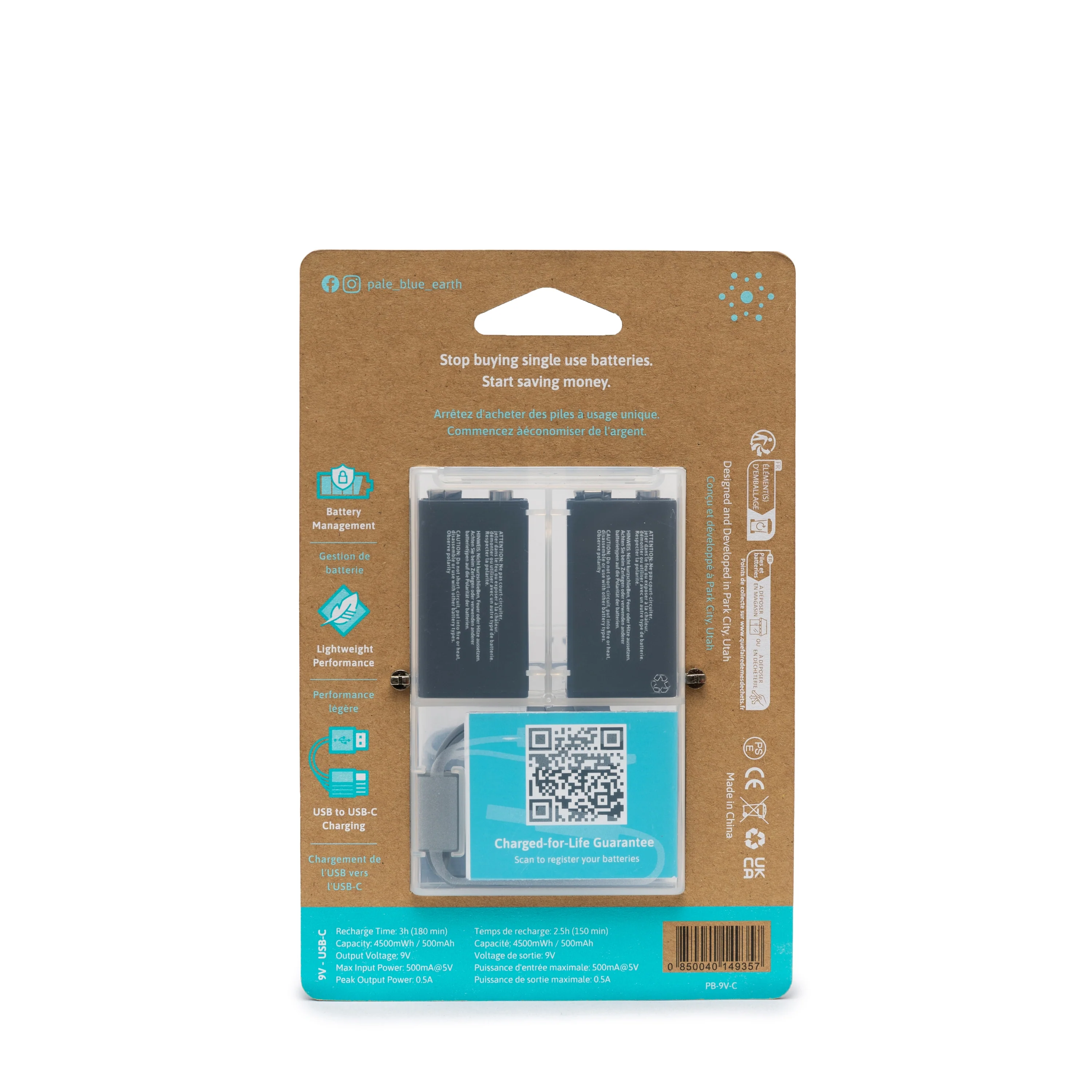 9V USB-C Li-ion Rechargeable Batteries - Image 7