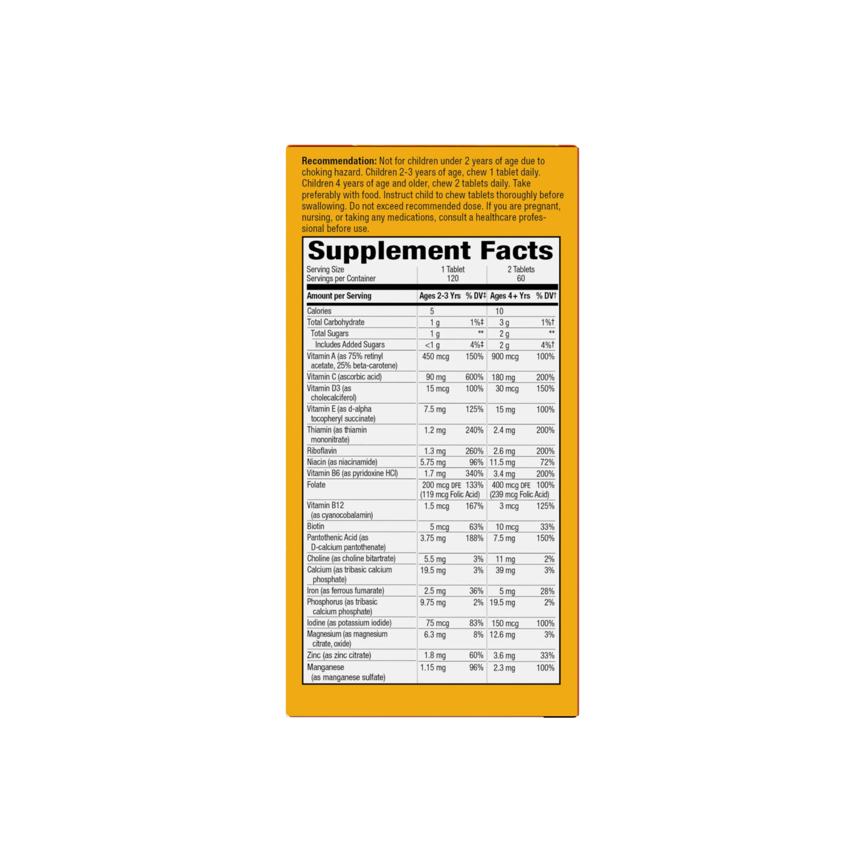 Alive!® Kids Chewable Multivitamin - Image 9