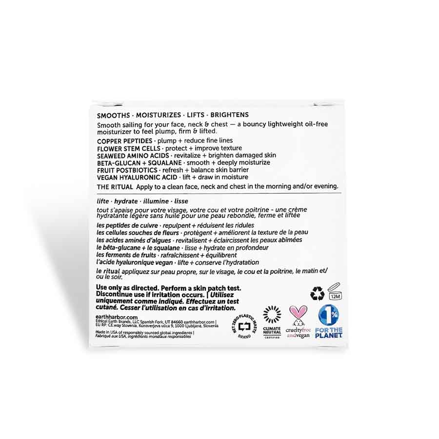 AZURE Smooth Neck + Face Water Cream - Image 3