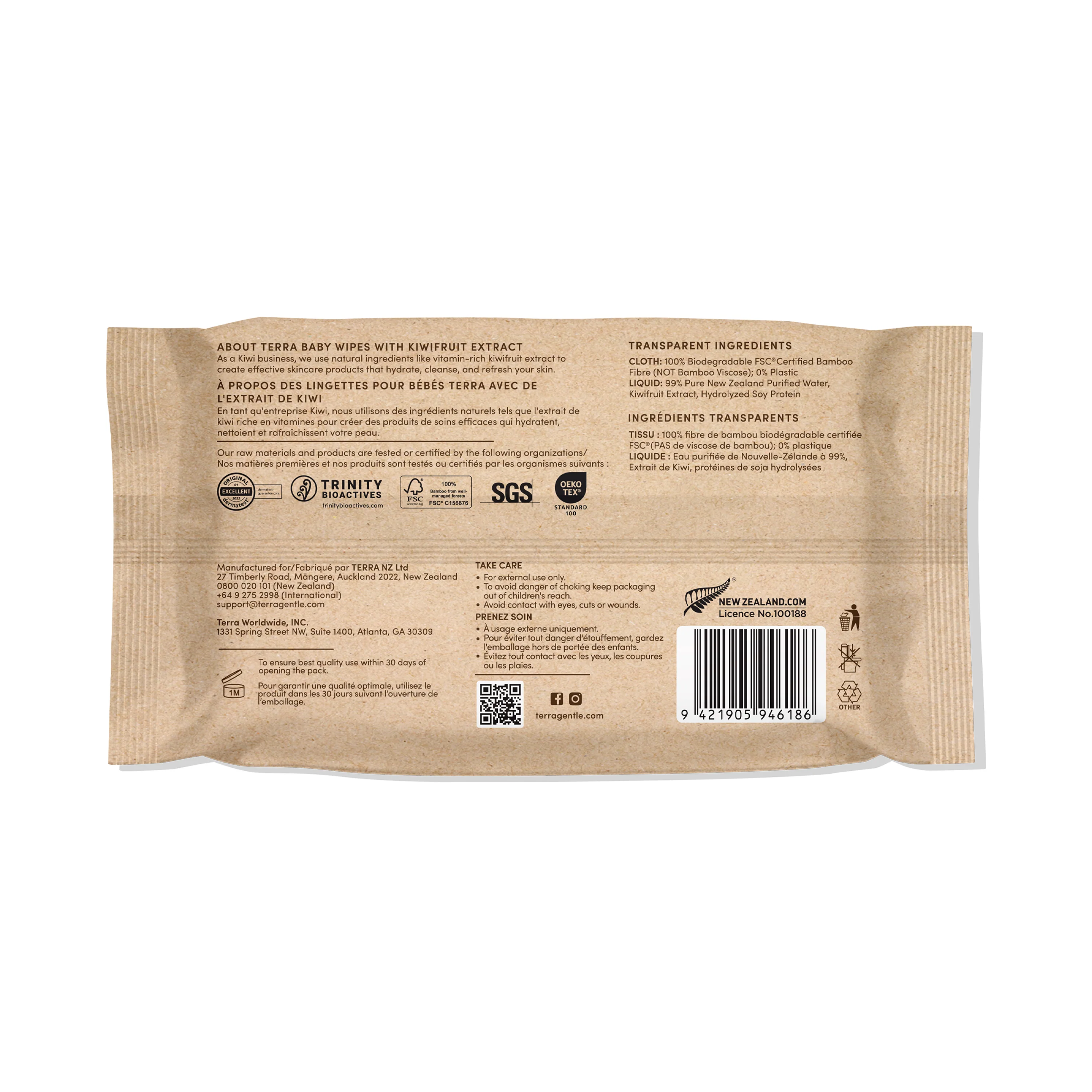 Baby Wipes - Kiwi Fruit - Image 3