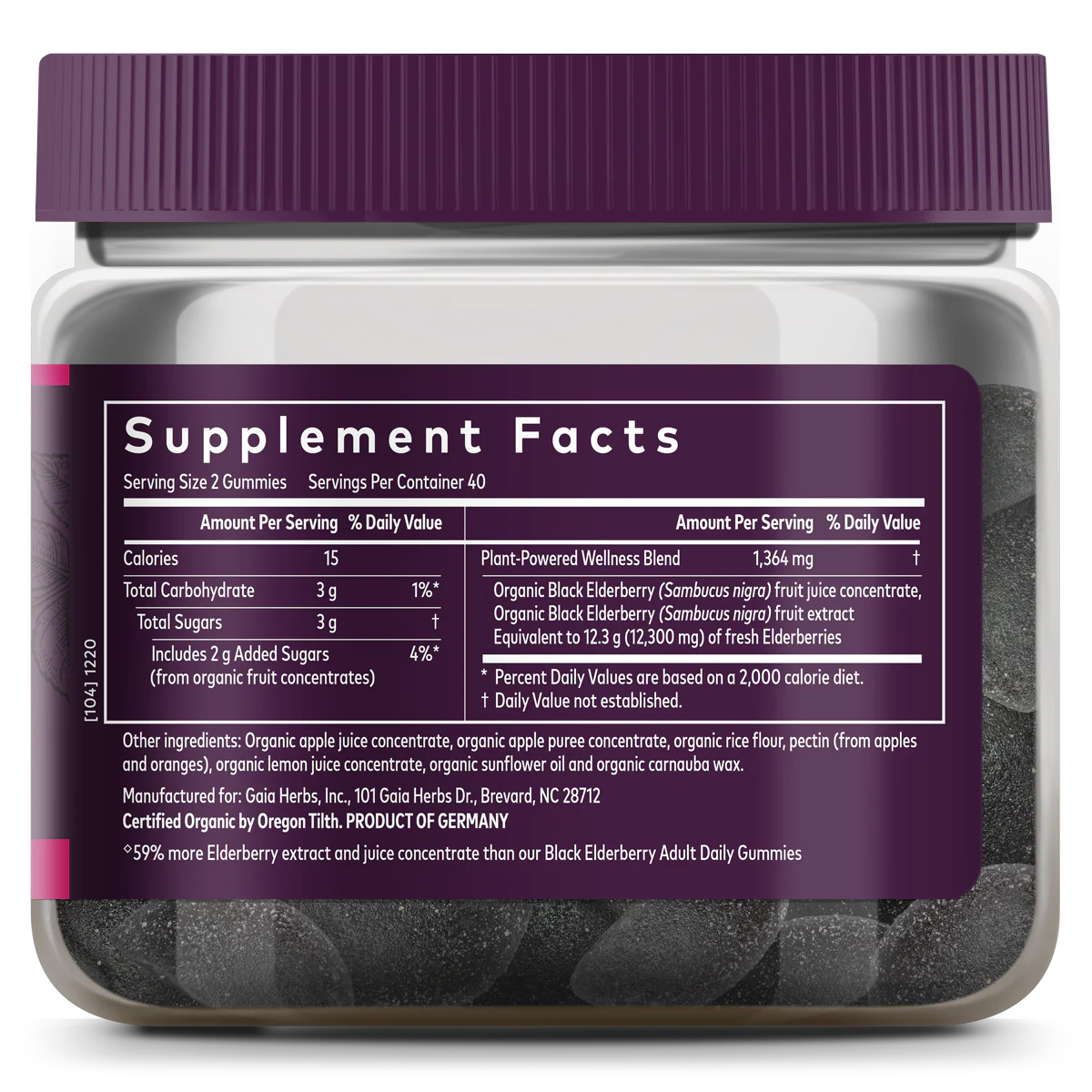 Black Elderberry Extra Strength Gummies - Image 2