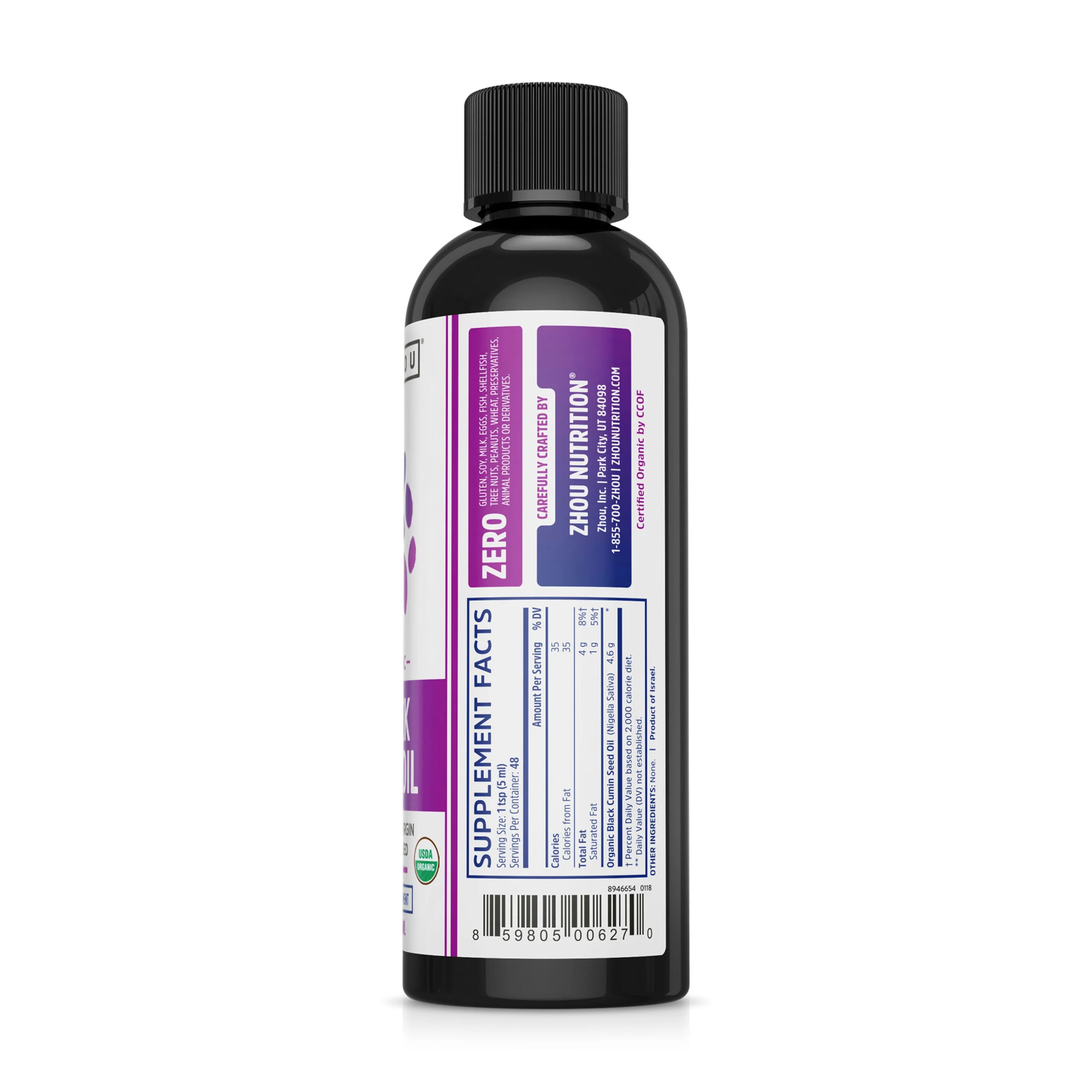Black Seed Oil - Image 2