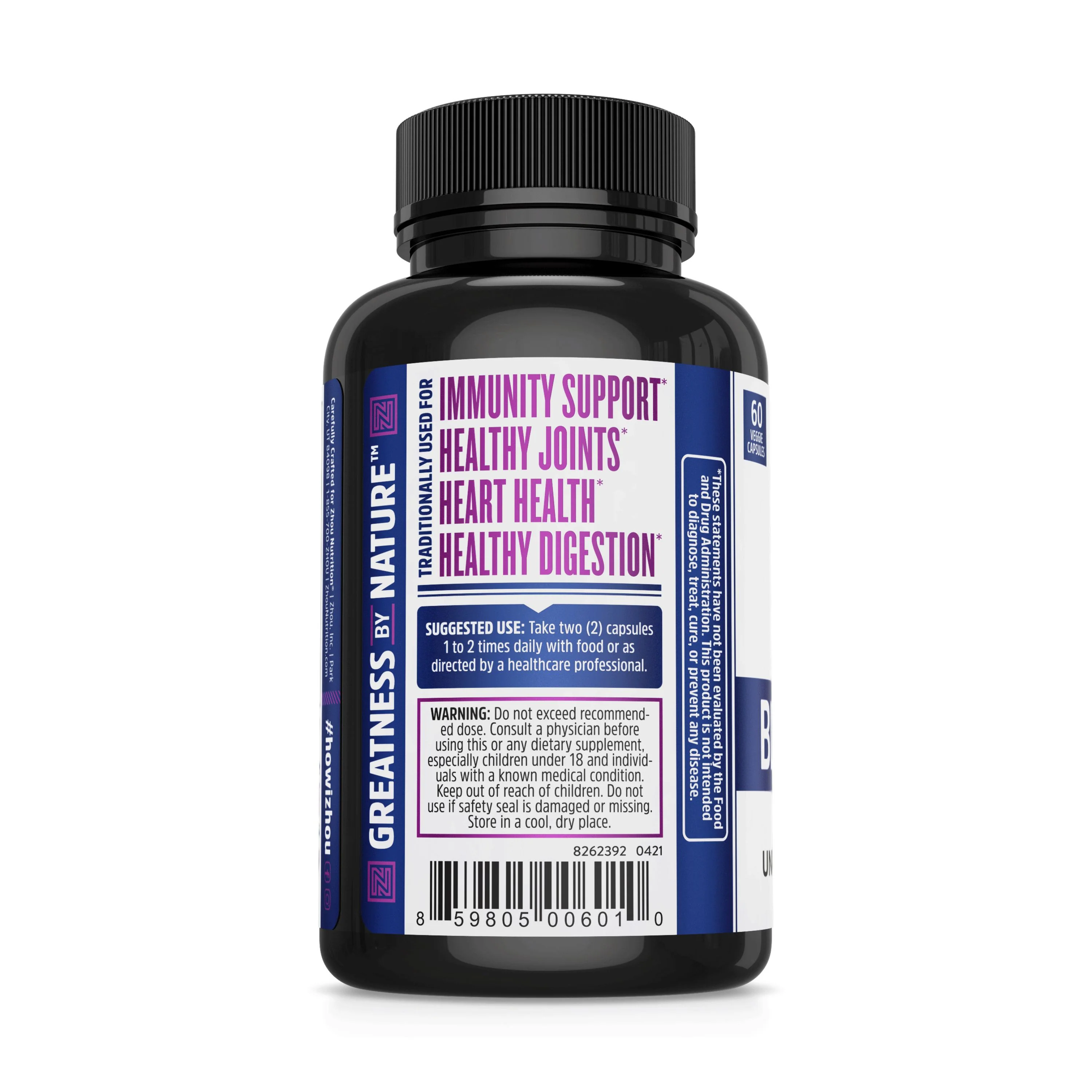 Black Seed Oil - Image 3