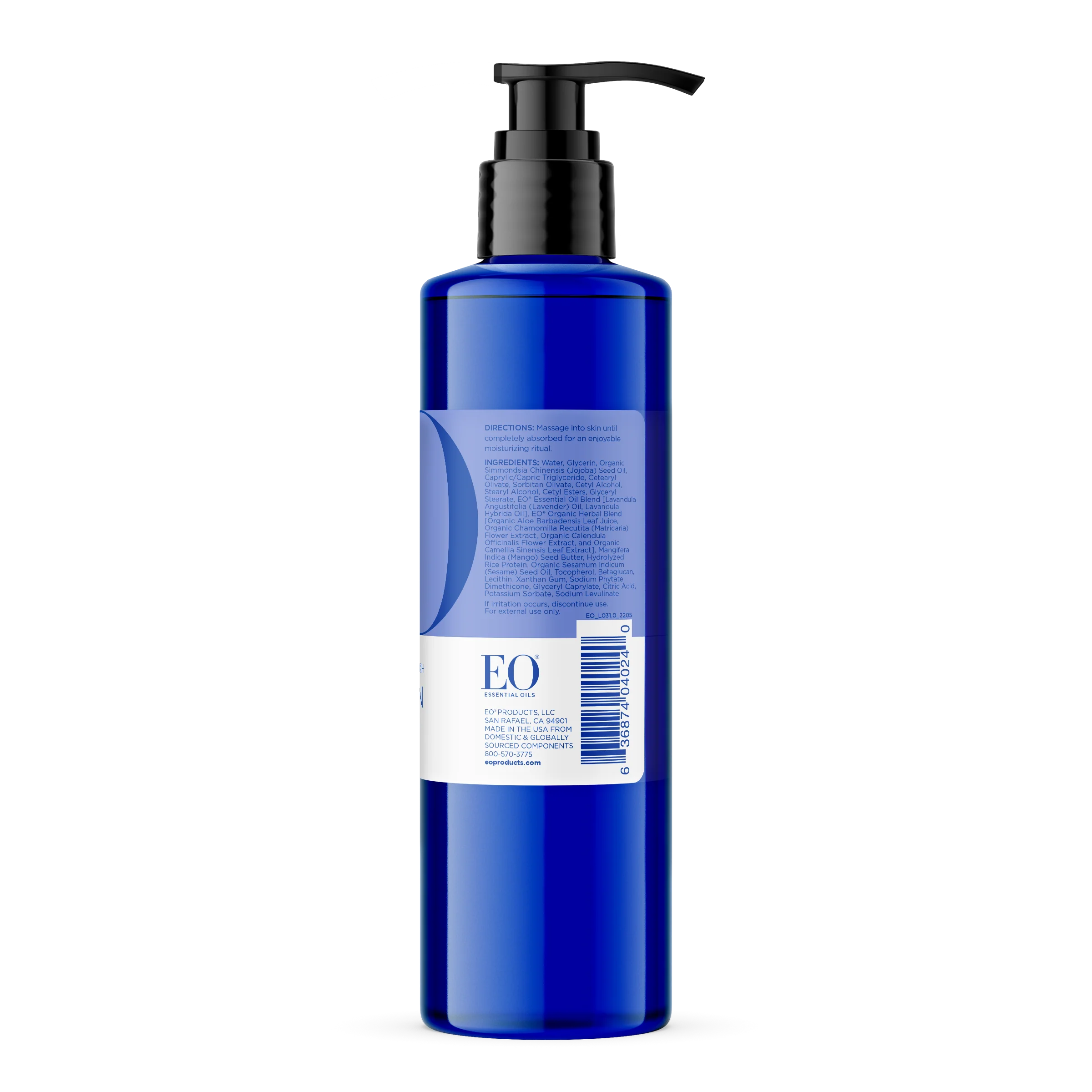 Body Lotion - Image 7