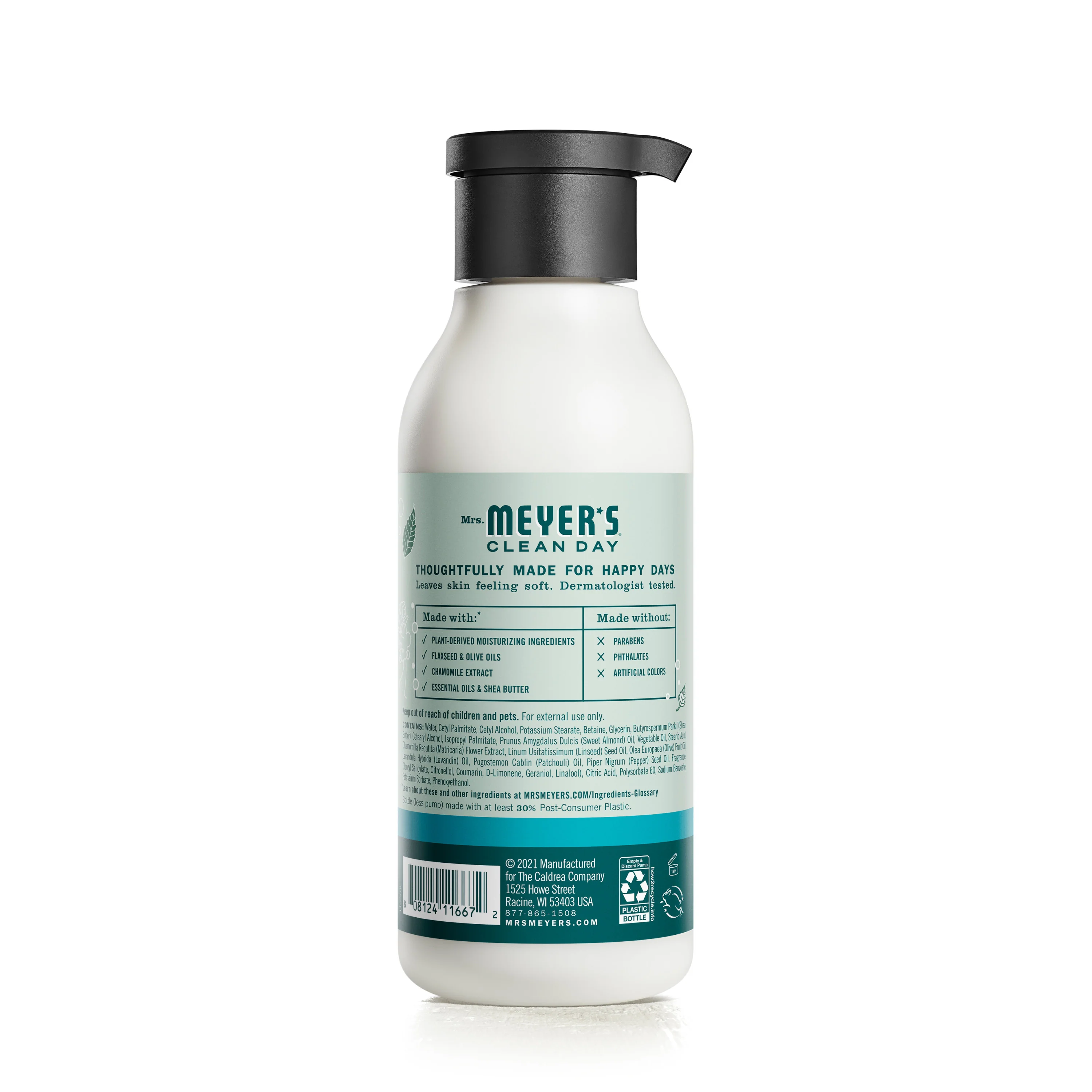 Body Lotion - Image 10
