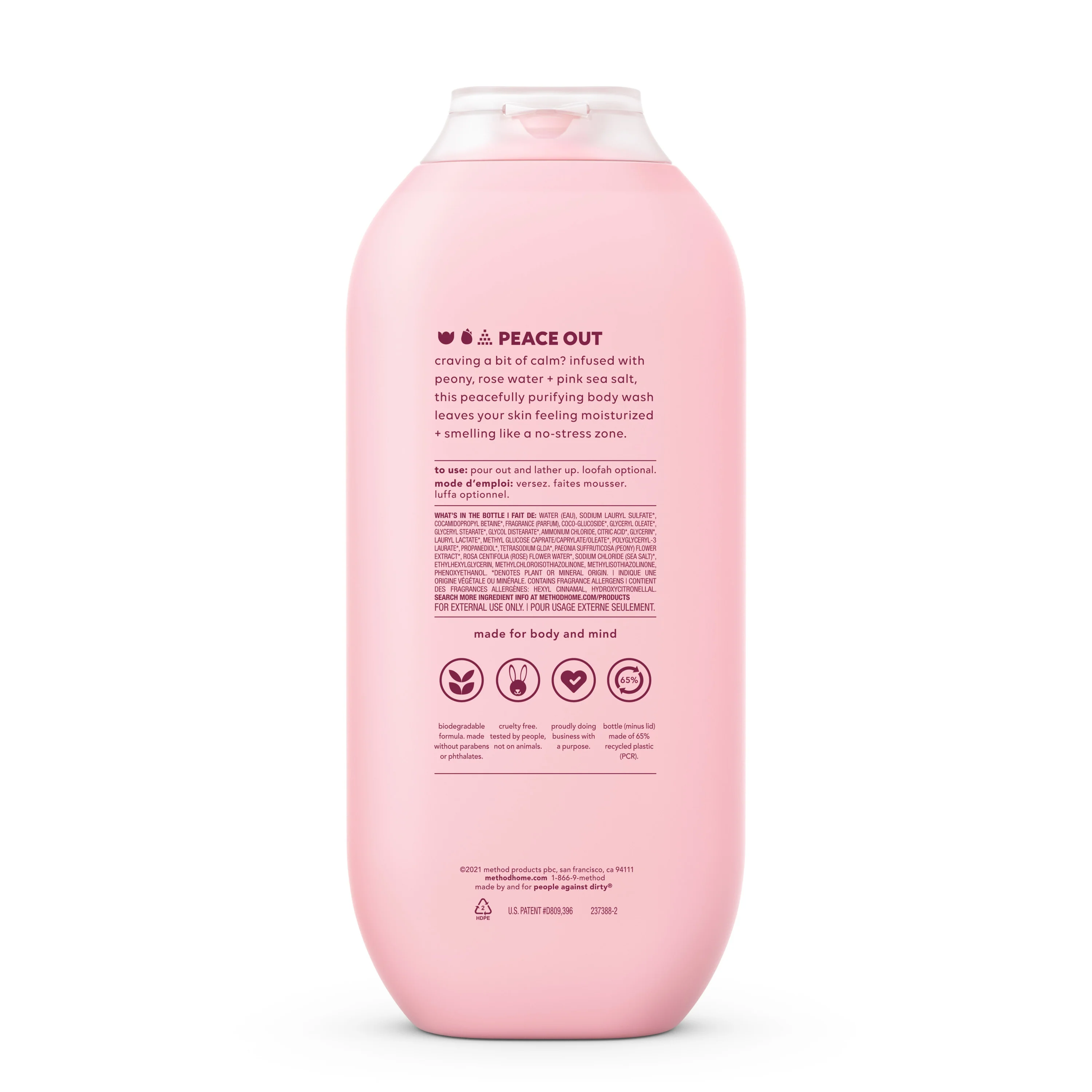 Body Wash - Image 22