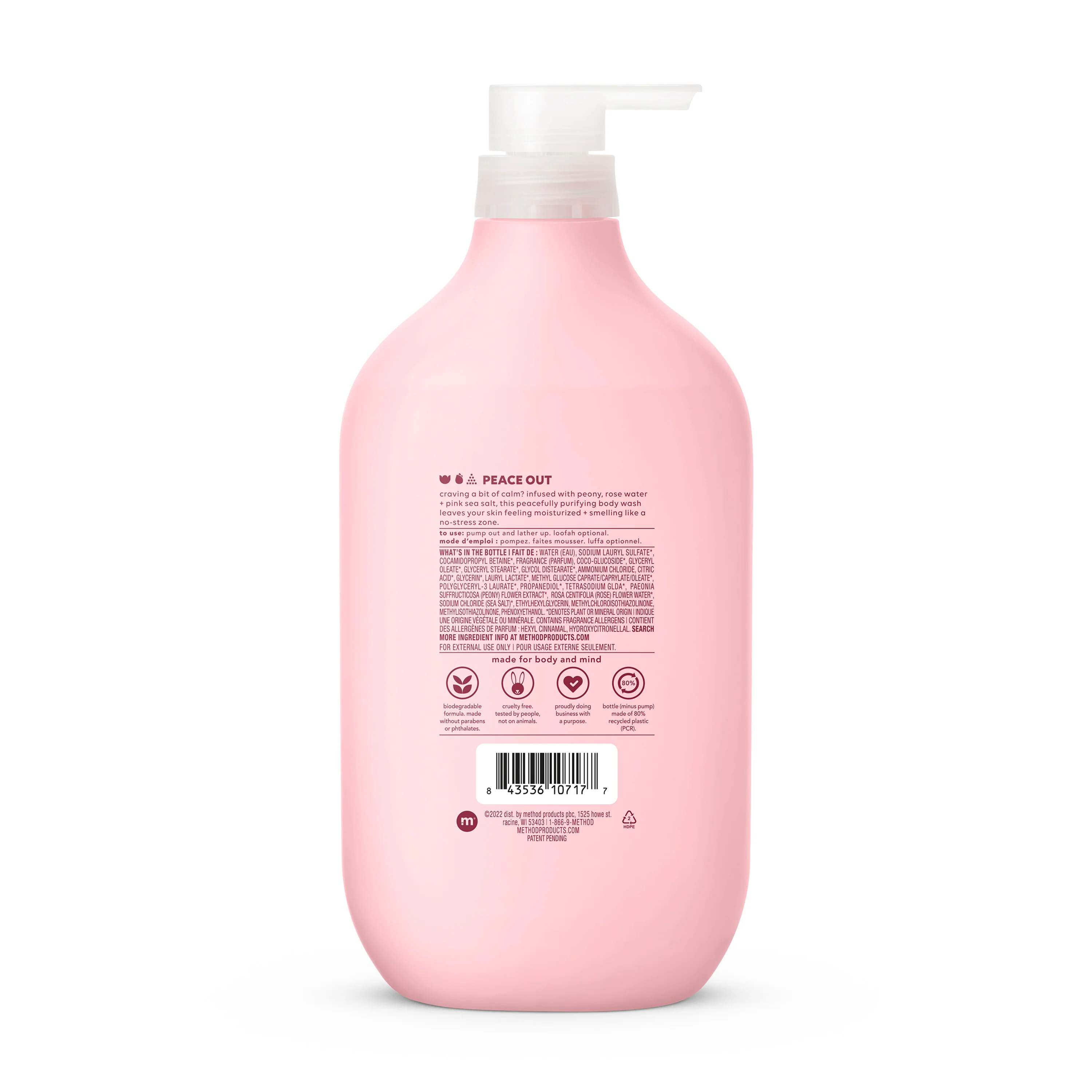 Body Wash - Image 3