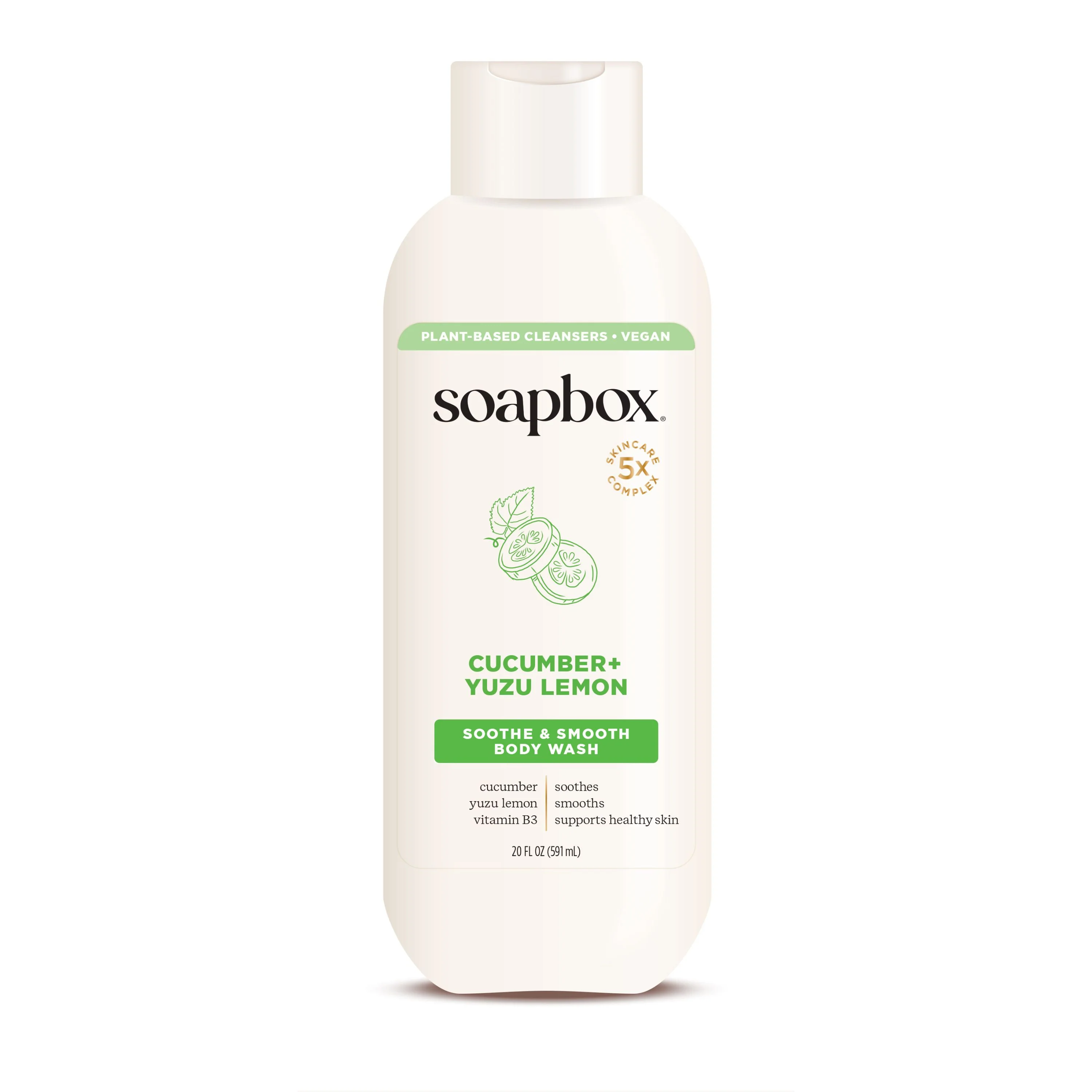 Nourishing Body Wash - Image 3