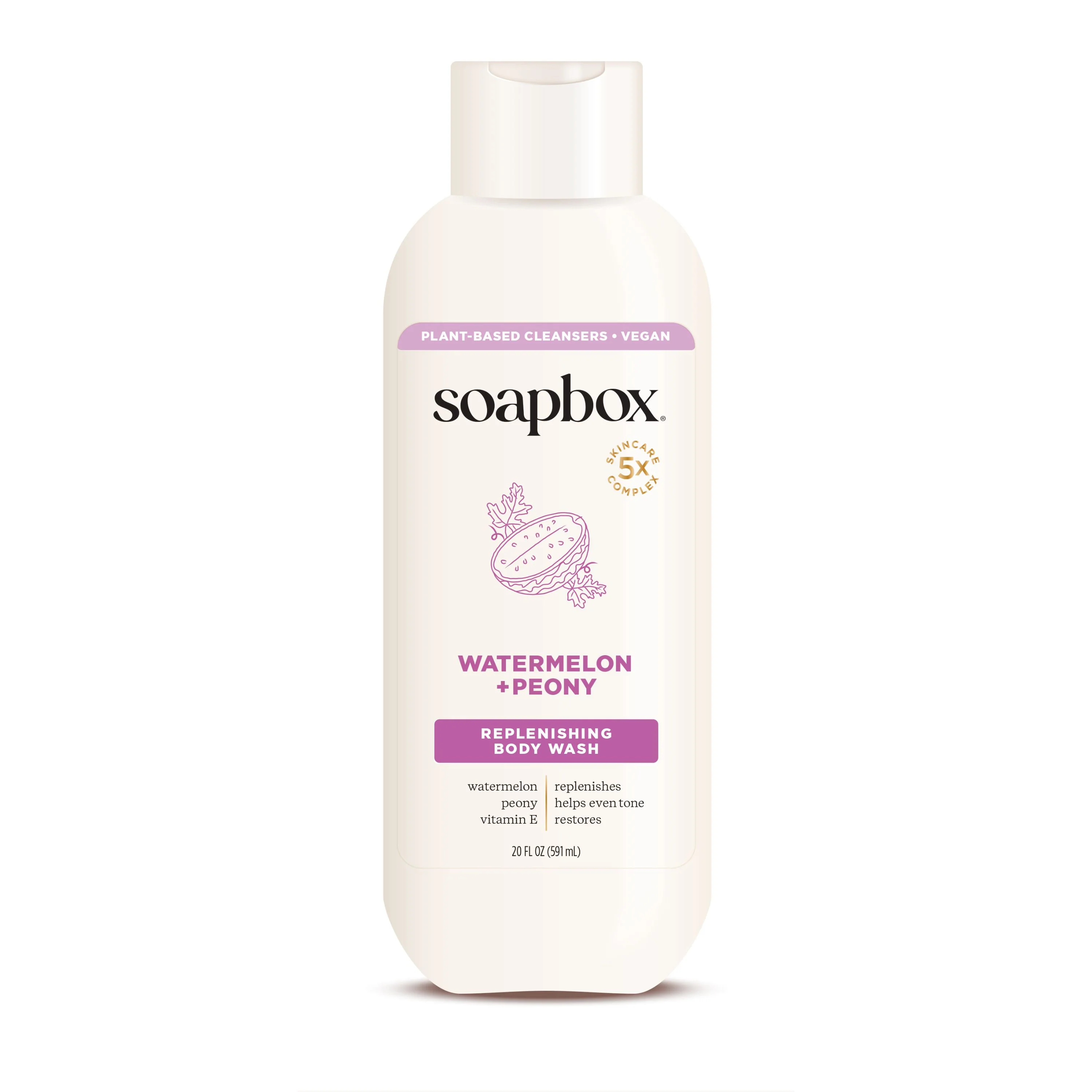 Nourishing Body Wash - Image 6