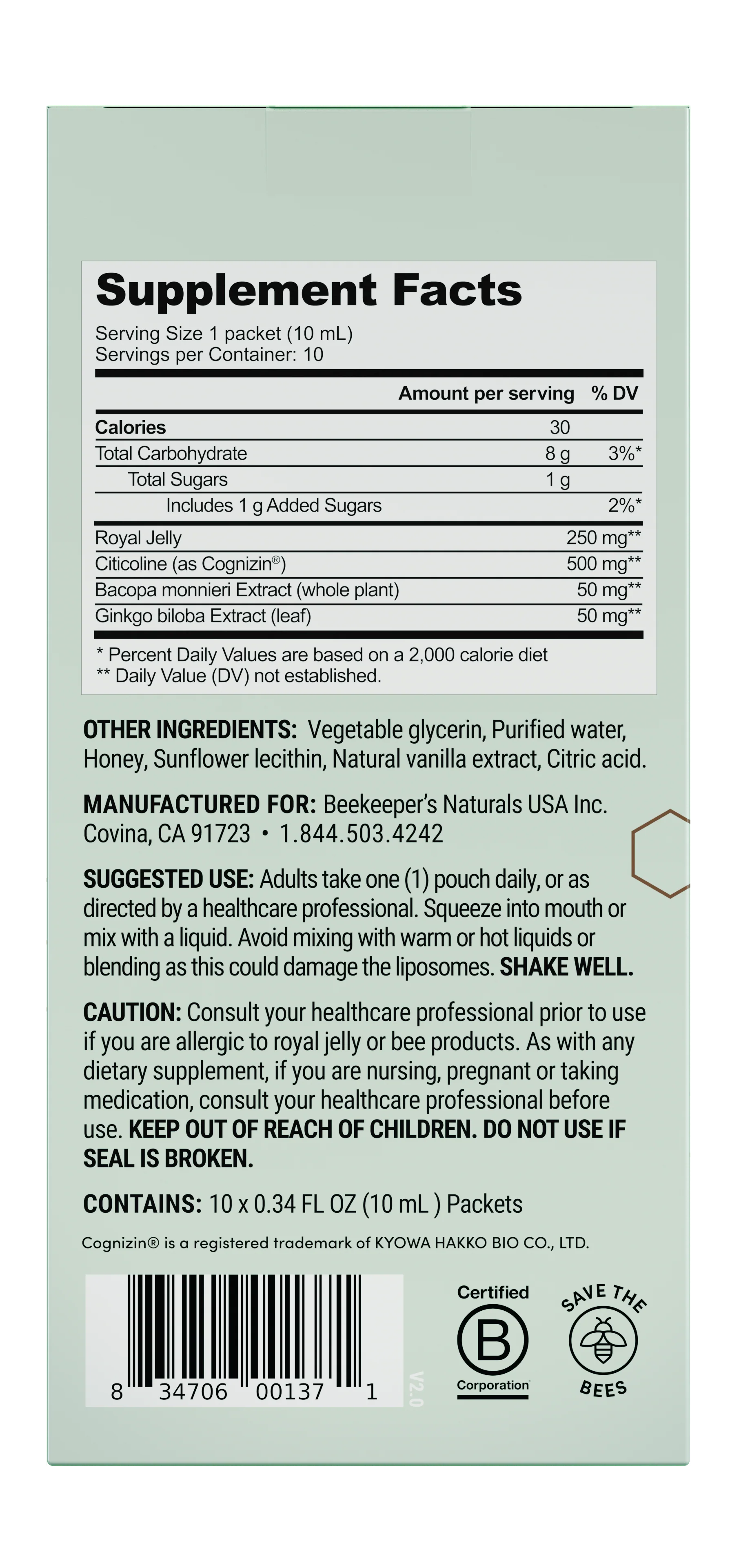 Brain Health Liposomal - Image 3