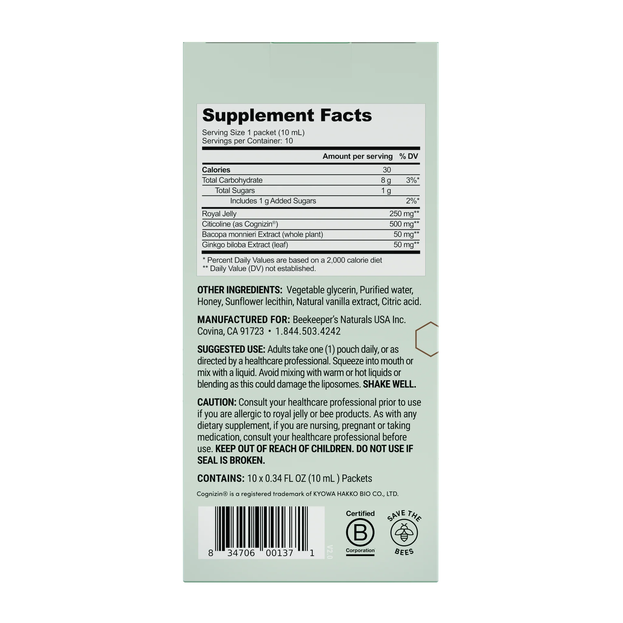 Brain Health Liposomal - Image 5