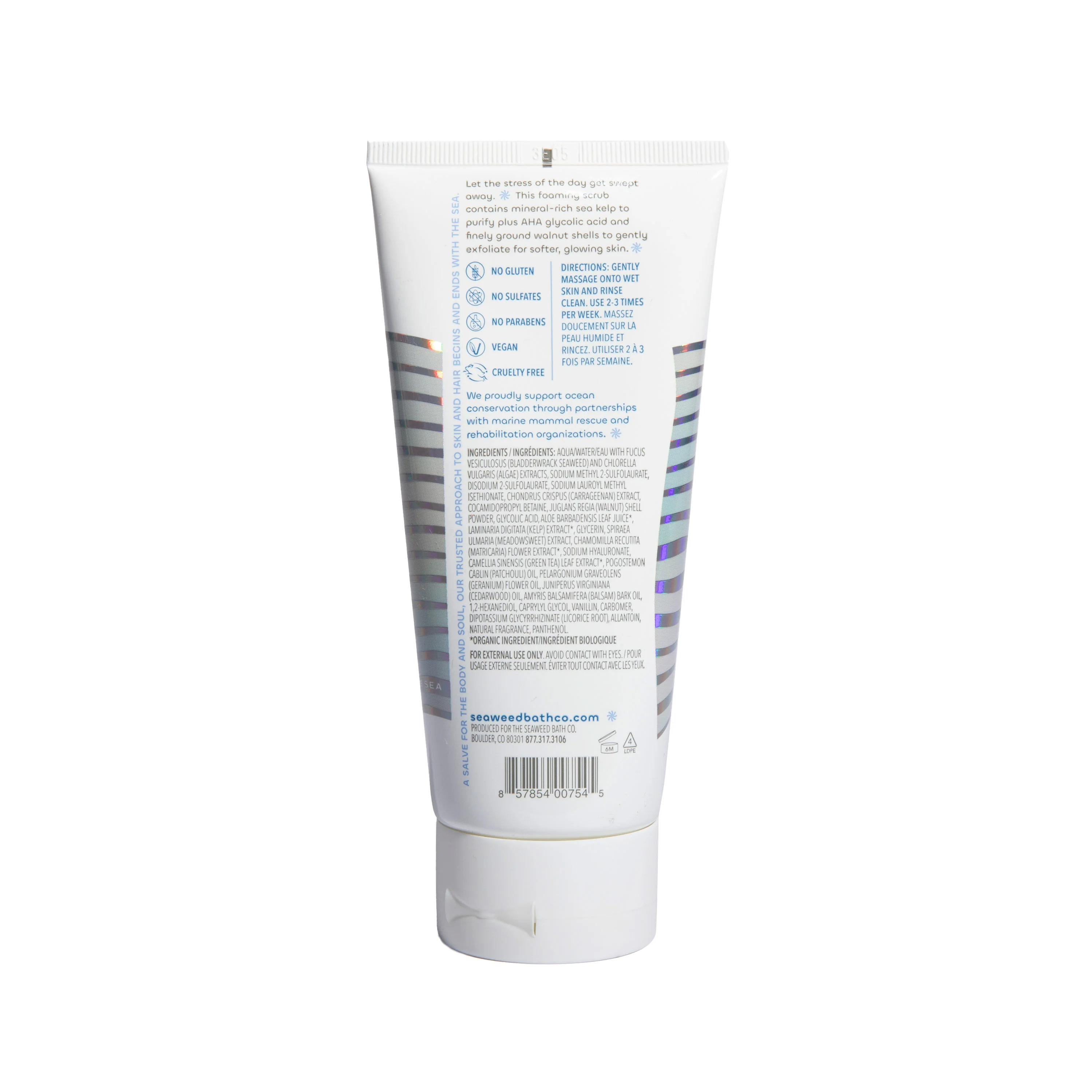 Calm Body Scrub - Image 2