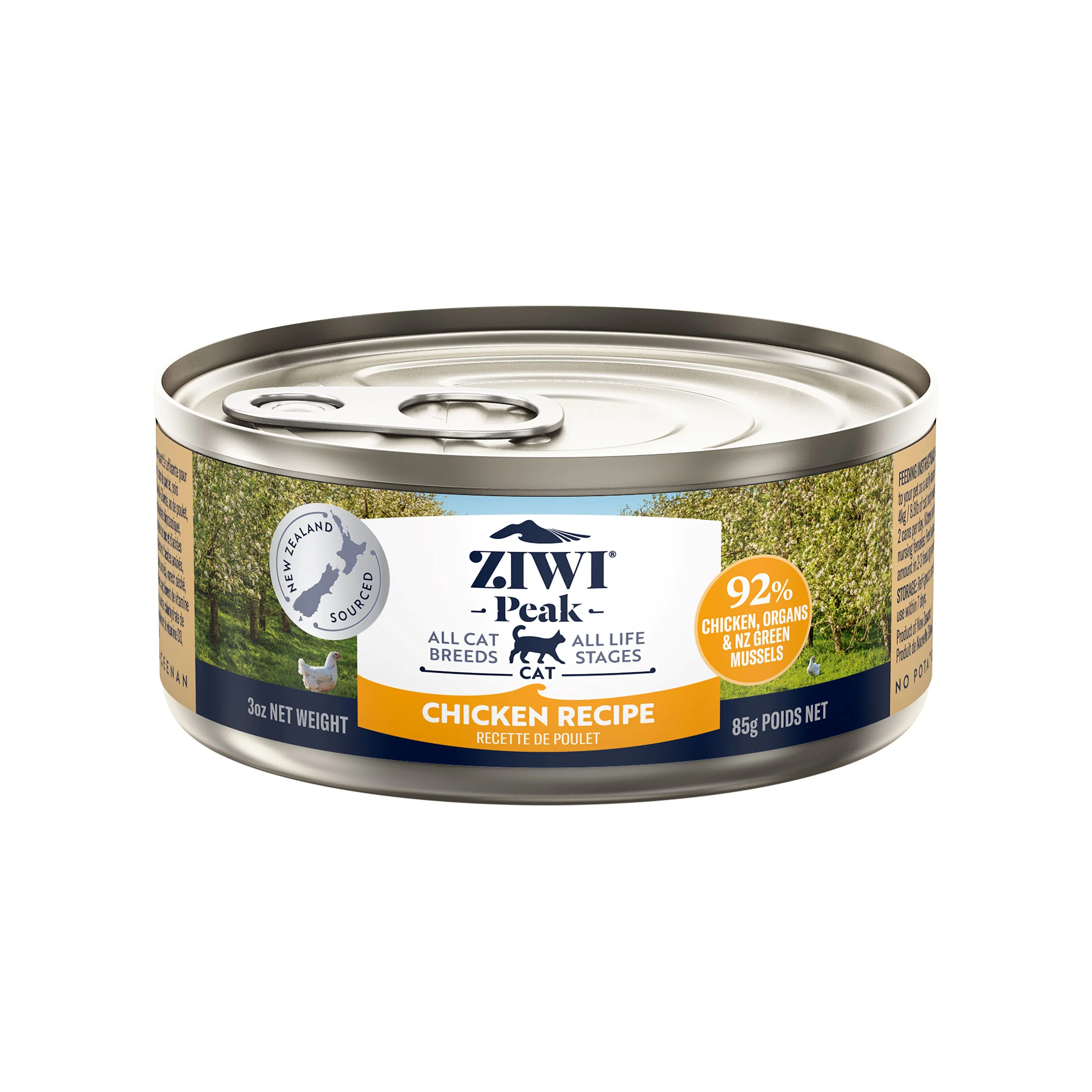 Canned Wet Cat Food- Chicken – All Natural, High Protein, Grain Free, Limited Ingredient, with Superfoods