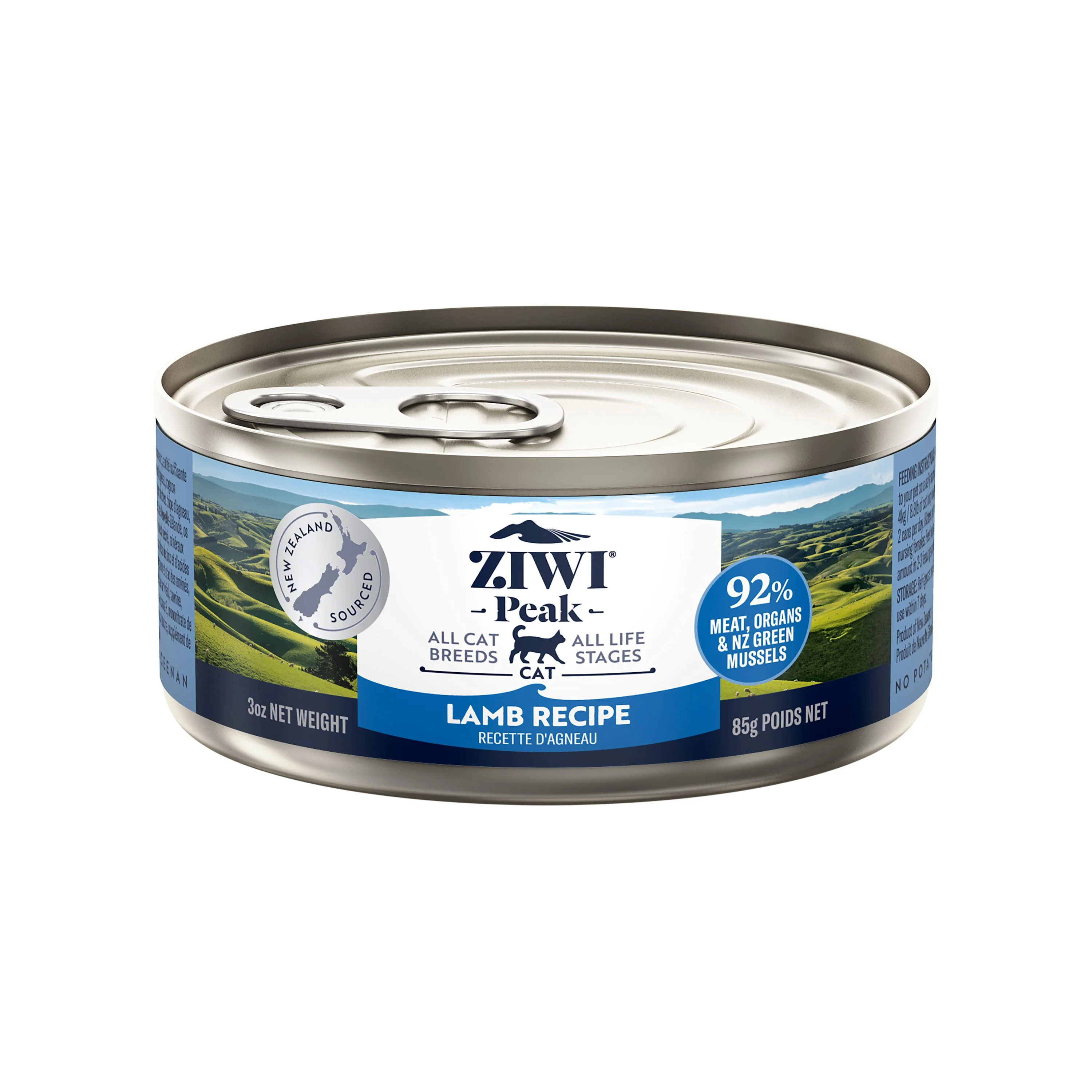 Canned Wet Cat Food - Lamb – All Natural, High Protein, Grain Free, Limited Ingredient, with Superfoods