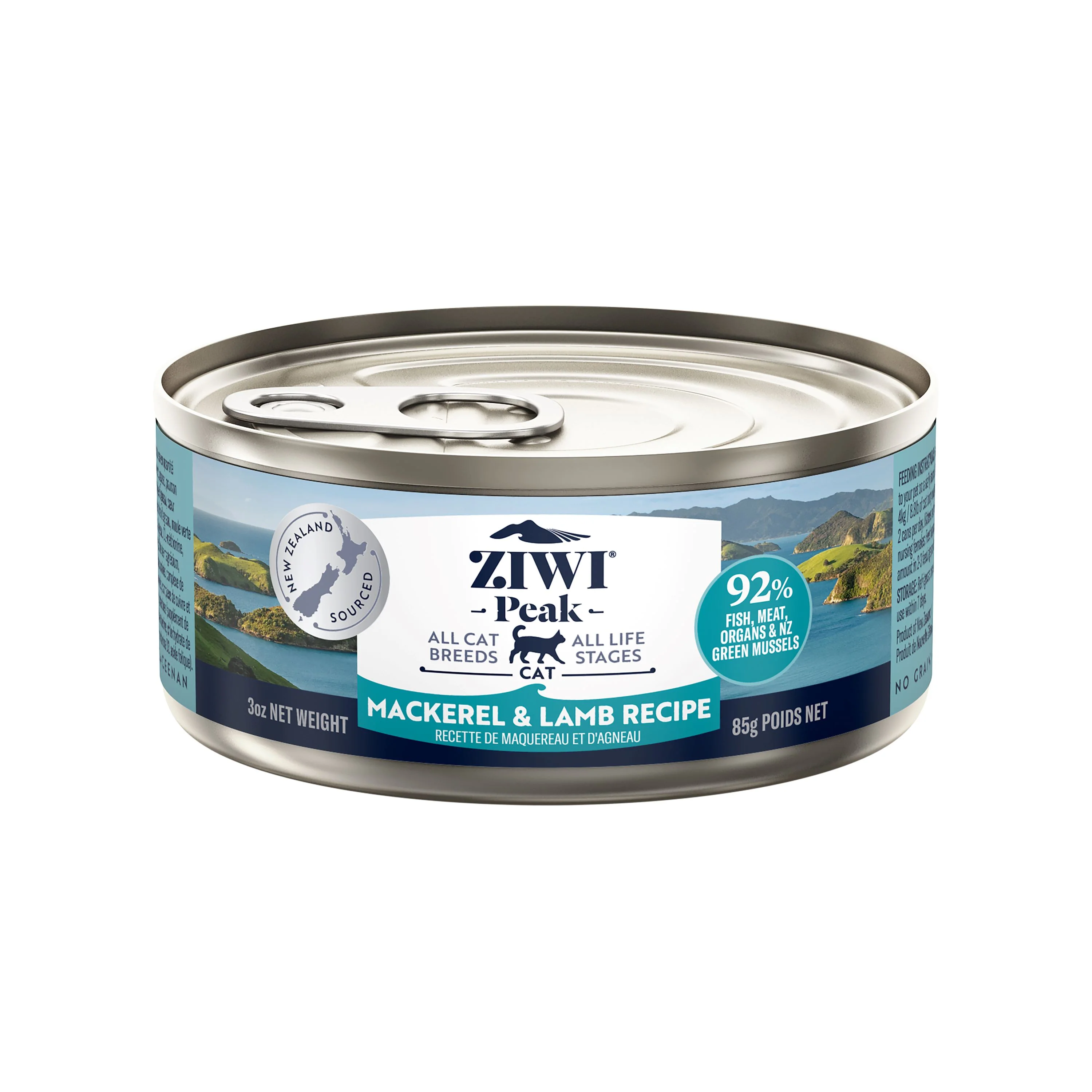 Canned Wet Cat Food - Mackerel & Lamb – All Natural, High Protein, Grain Free, Limited Ingredient, with Superfoods