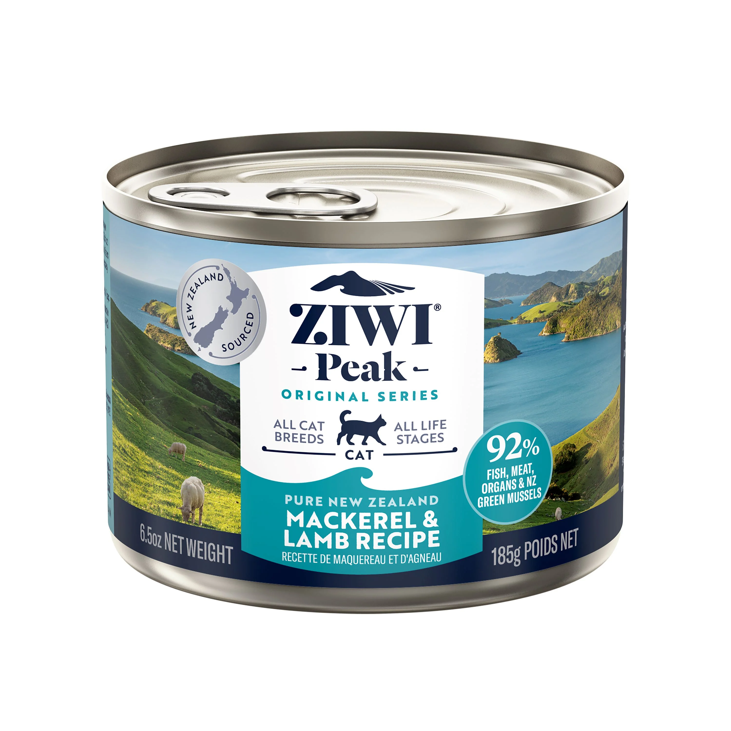 Canned Wet Cat Food - Mackerel & Lamb – All Natural, High Protein, Grain Free, Limited Ingredient, with Superfoods - Image 2
