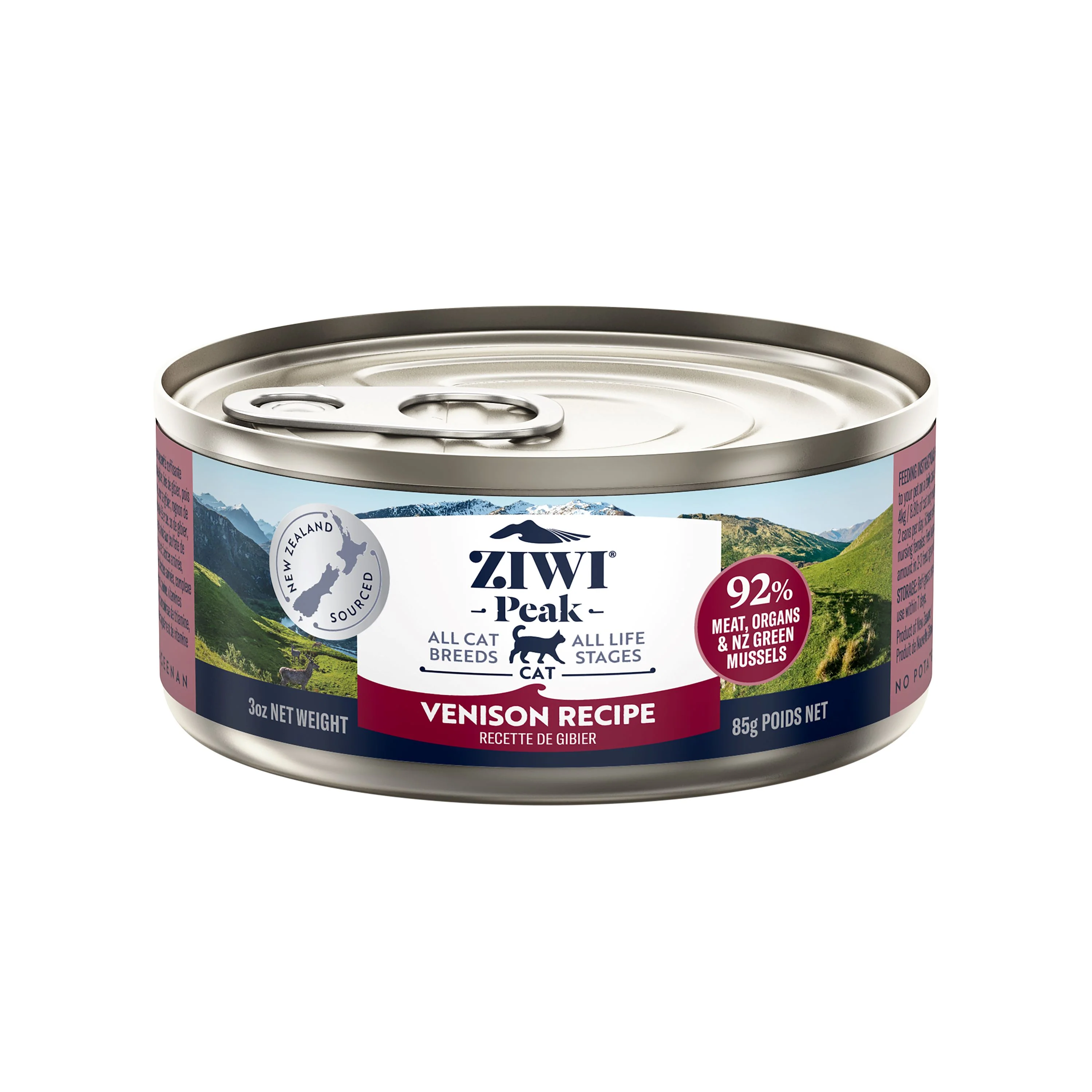 Canned Wet Cat Food - Venison – All Natural, High Protein, Grain Free, Limited Ingredient, with Superfoods