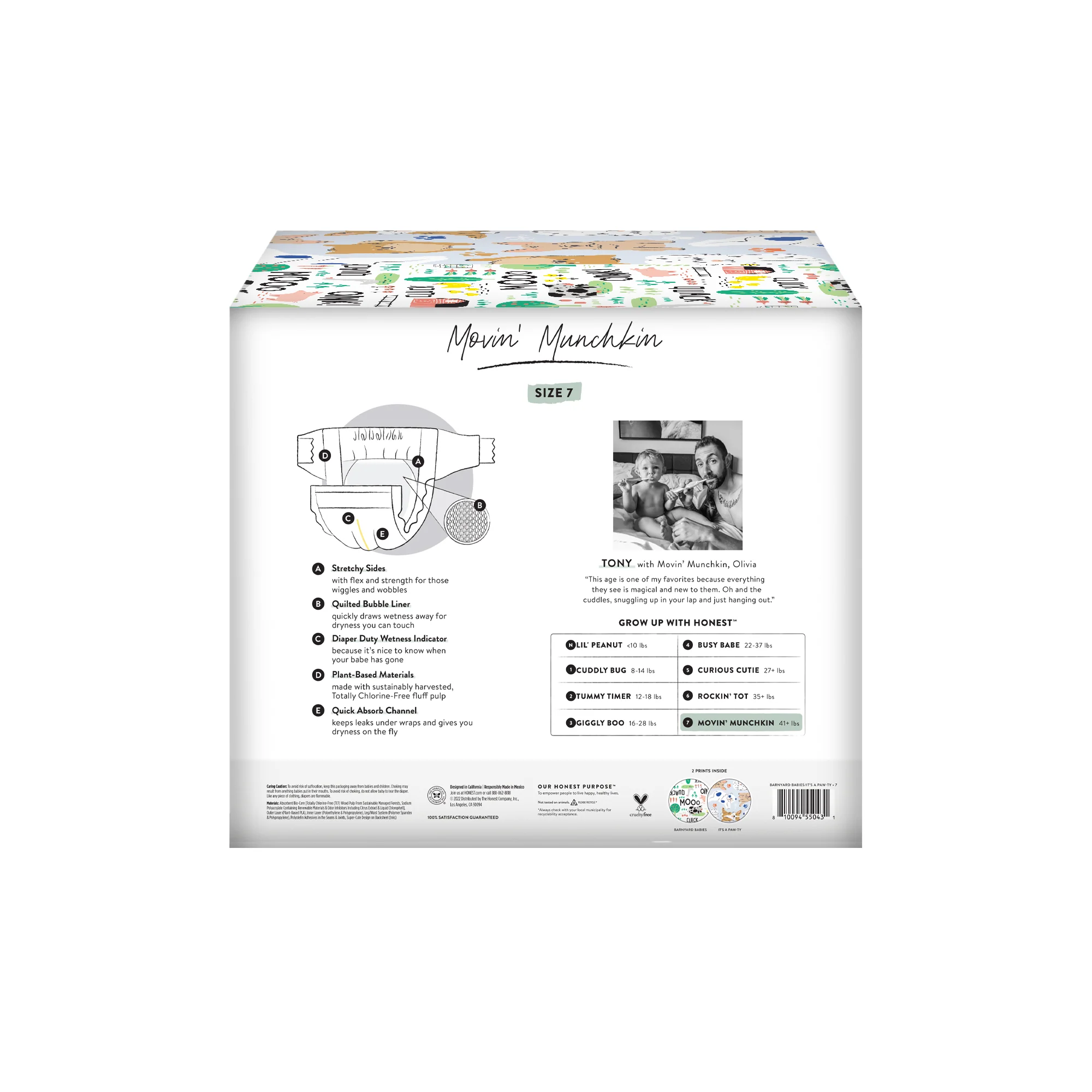 Clean Conscious⢠Disposable Diapers Box - Image 14
