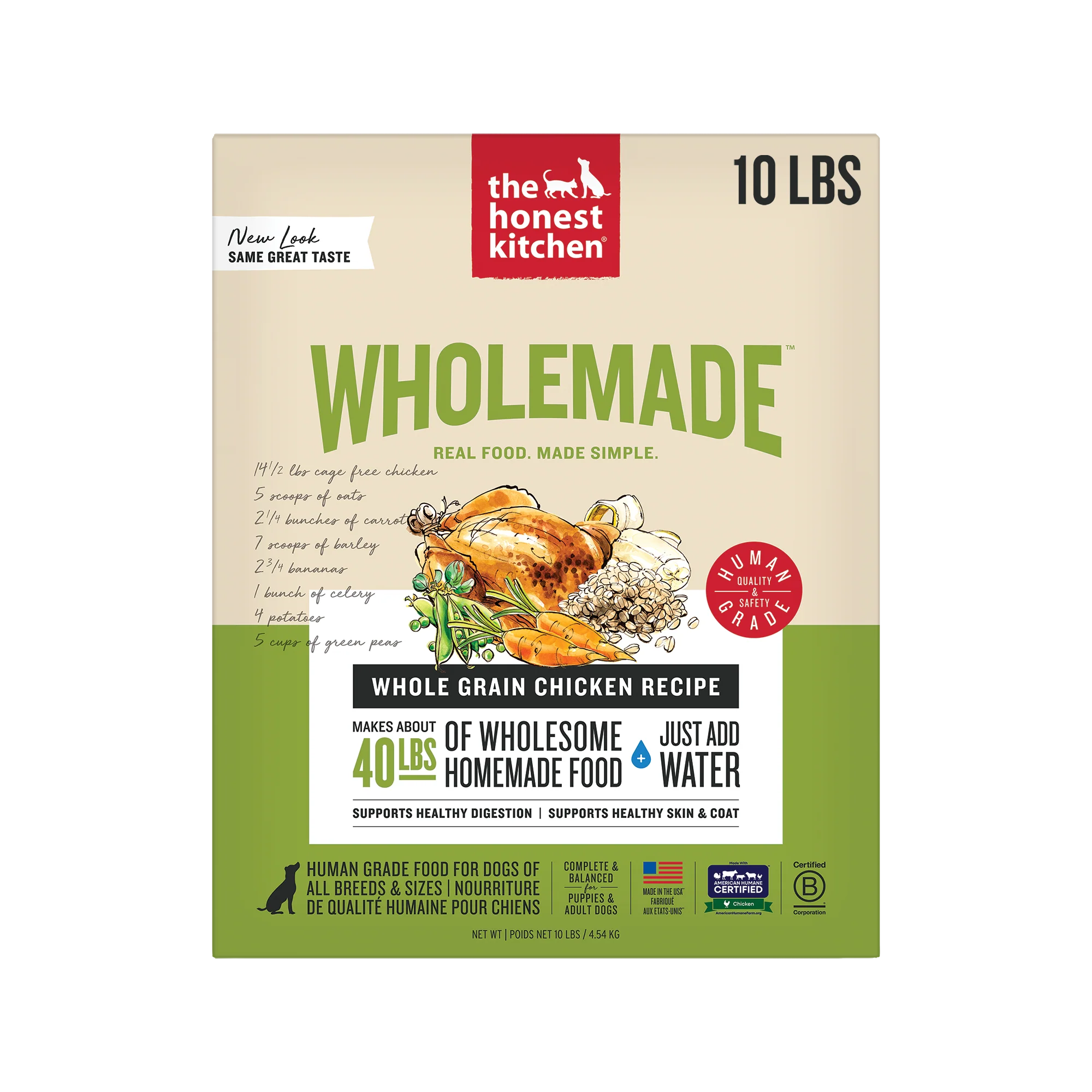 Wholemade™ Whole Grain Chicken Dog Food - Image 12