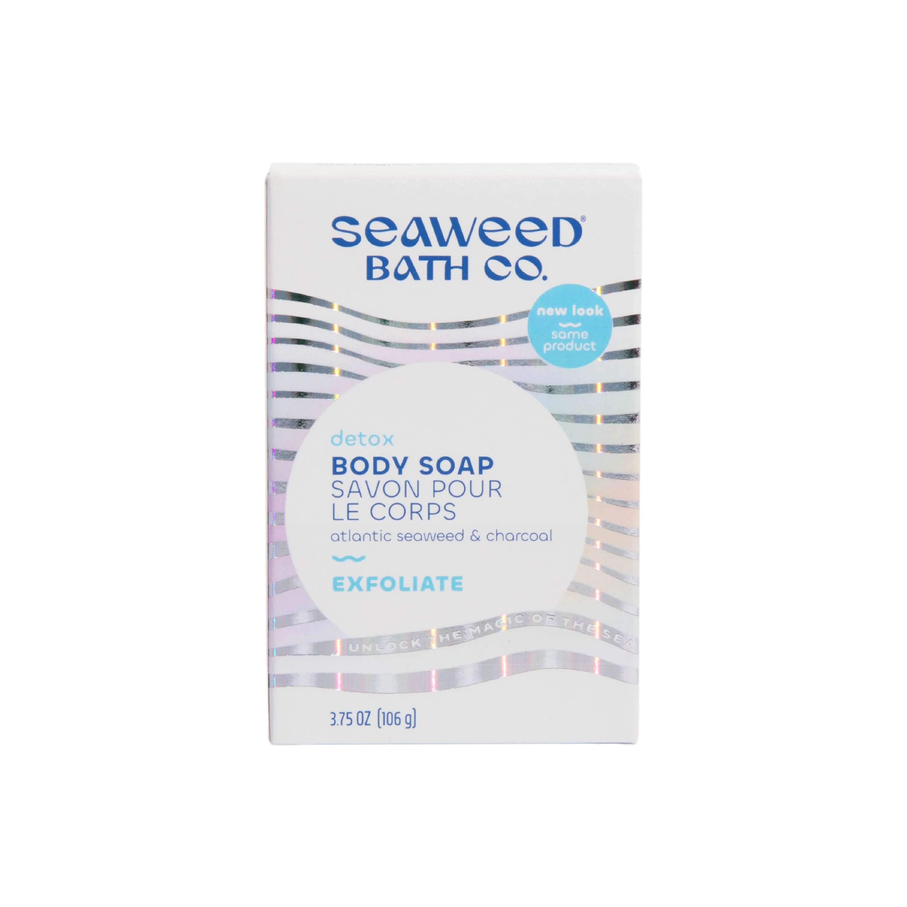 Detox Exfoliating Body Soap - Image 2
