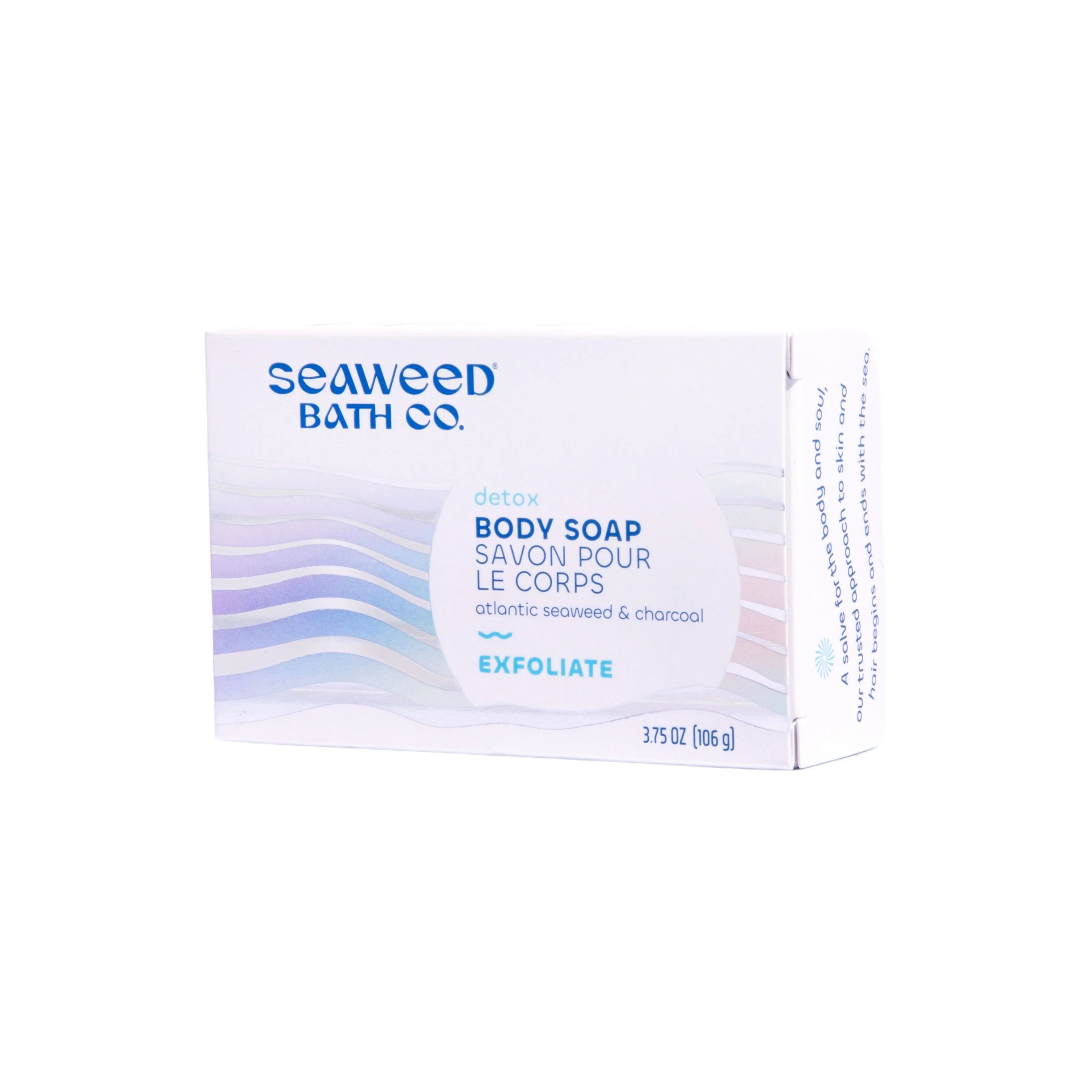 Detox Exfoliating Body Soap - Image 3