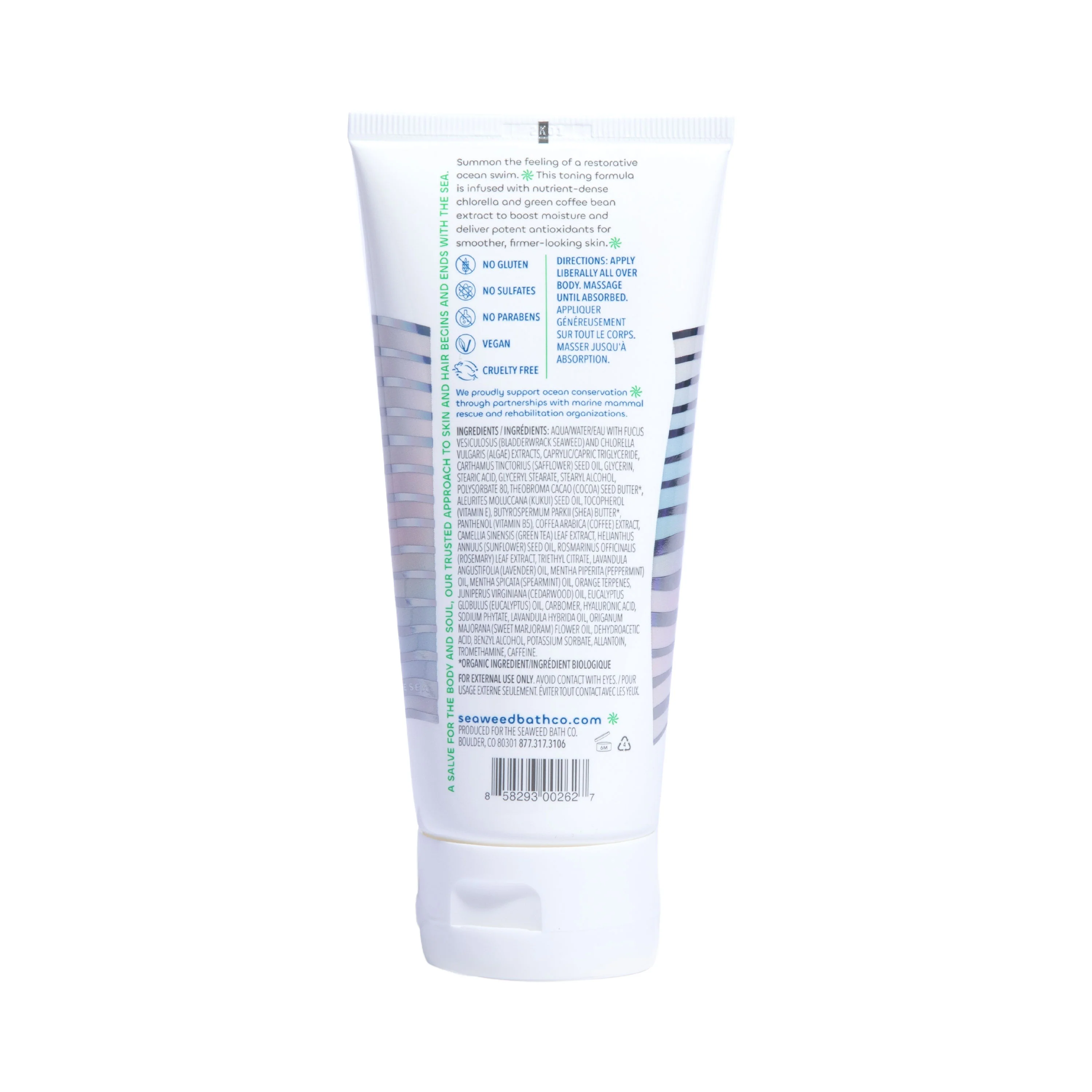 Firming Body Cream - Image 2