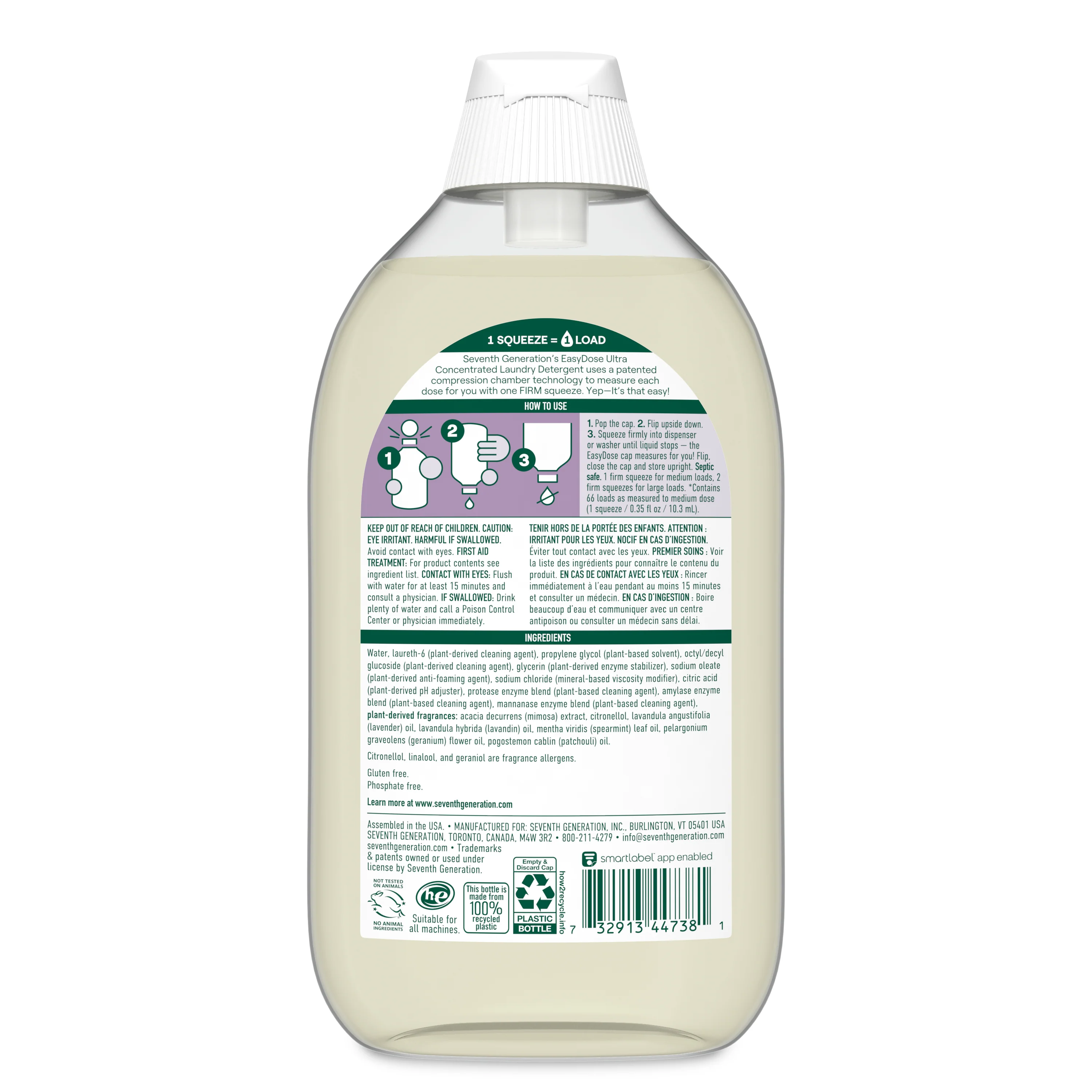 Ultra Concentrated Laundry Detergent - Image 13