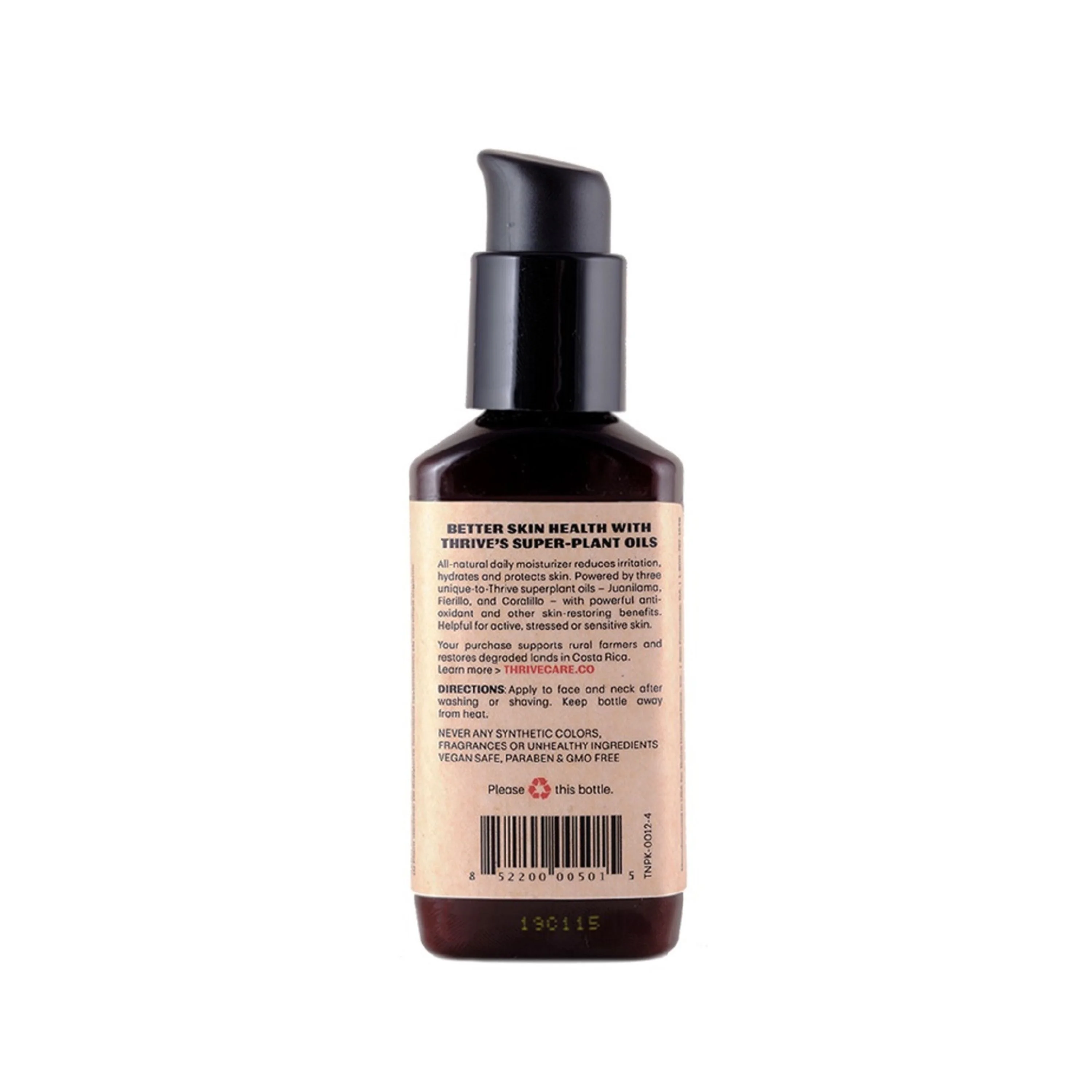 Face Balm - Image 4