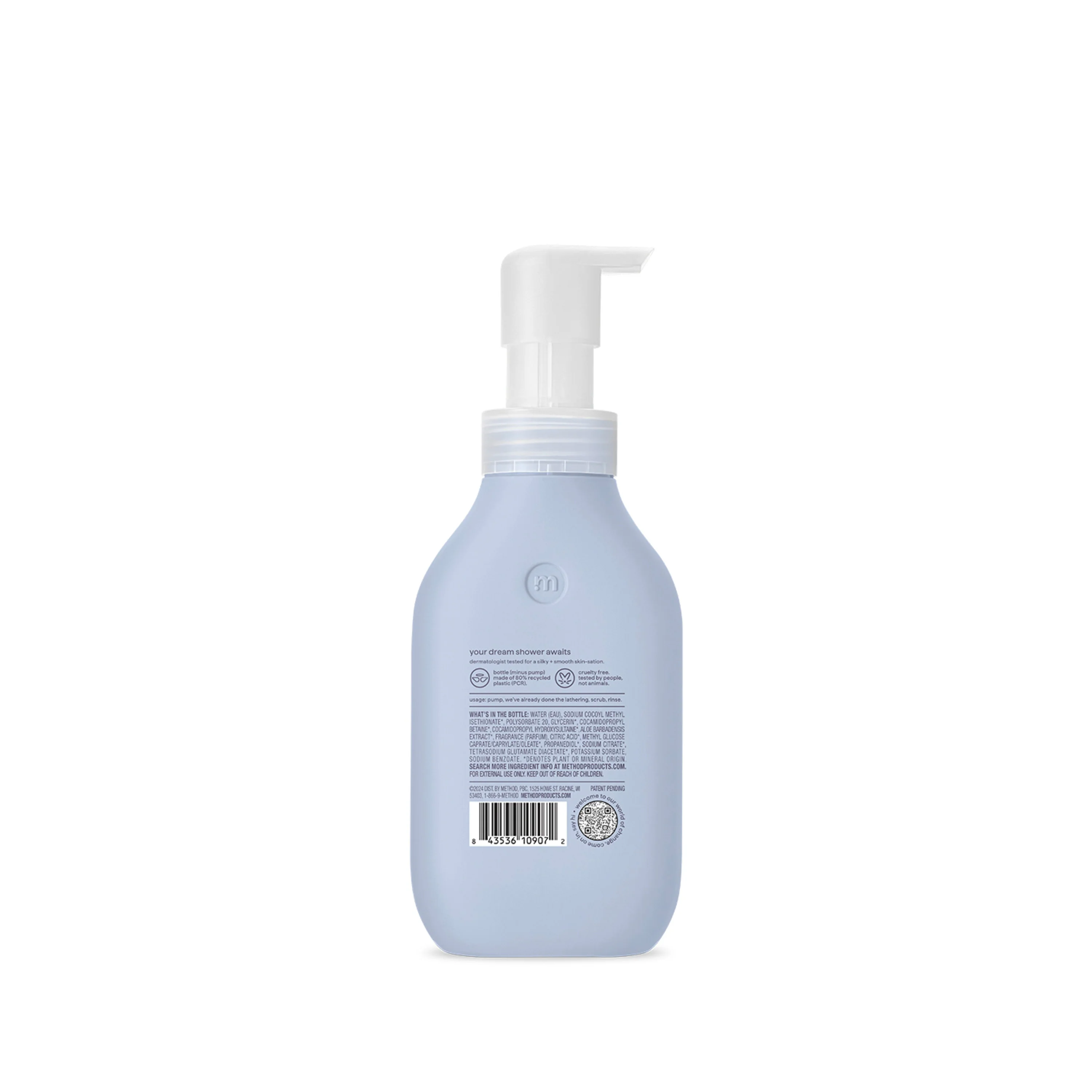 Foaming Body Wash - Image 21