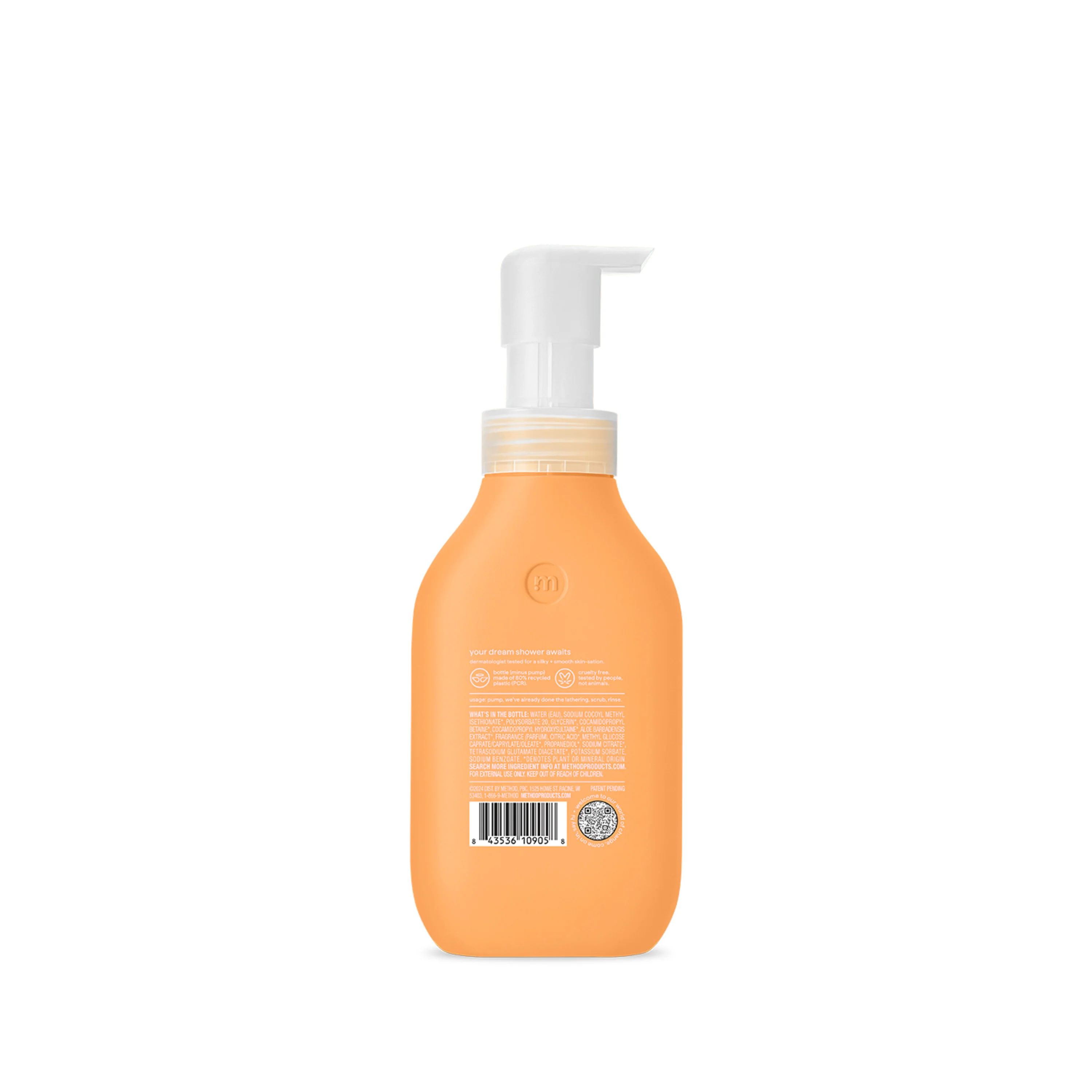 Foaming Body Wash - Image 3