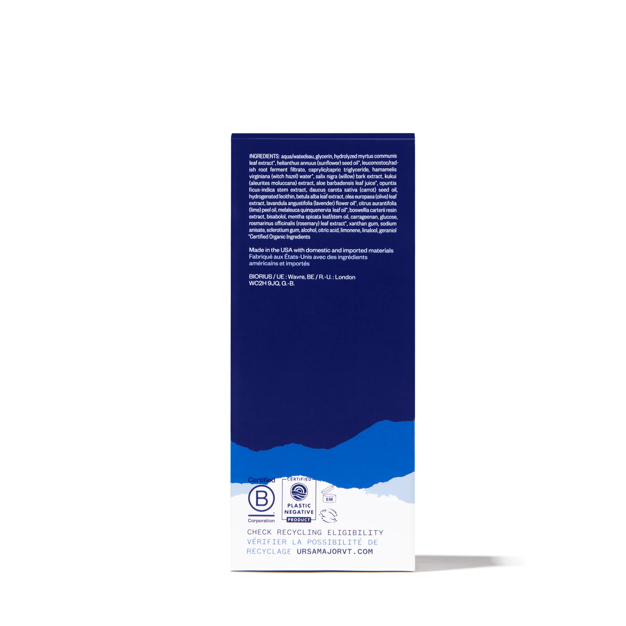 Fortifying Gel Moisturizer - Image 3