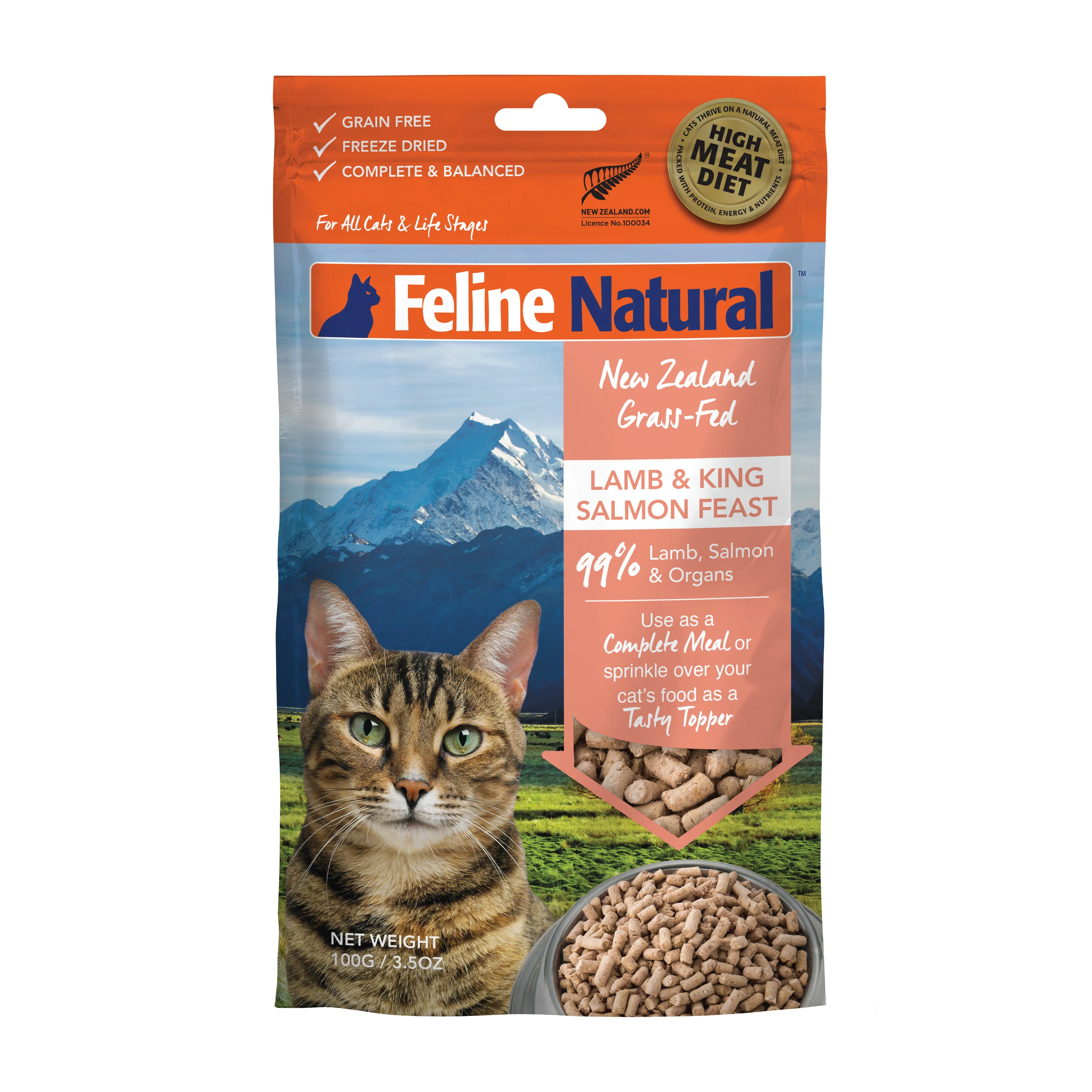 Grain-Free Freeze-Dried Cat Food - Image 2