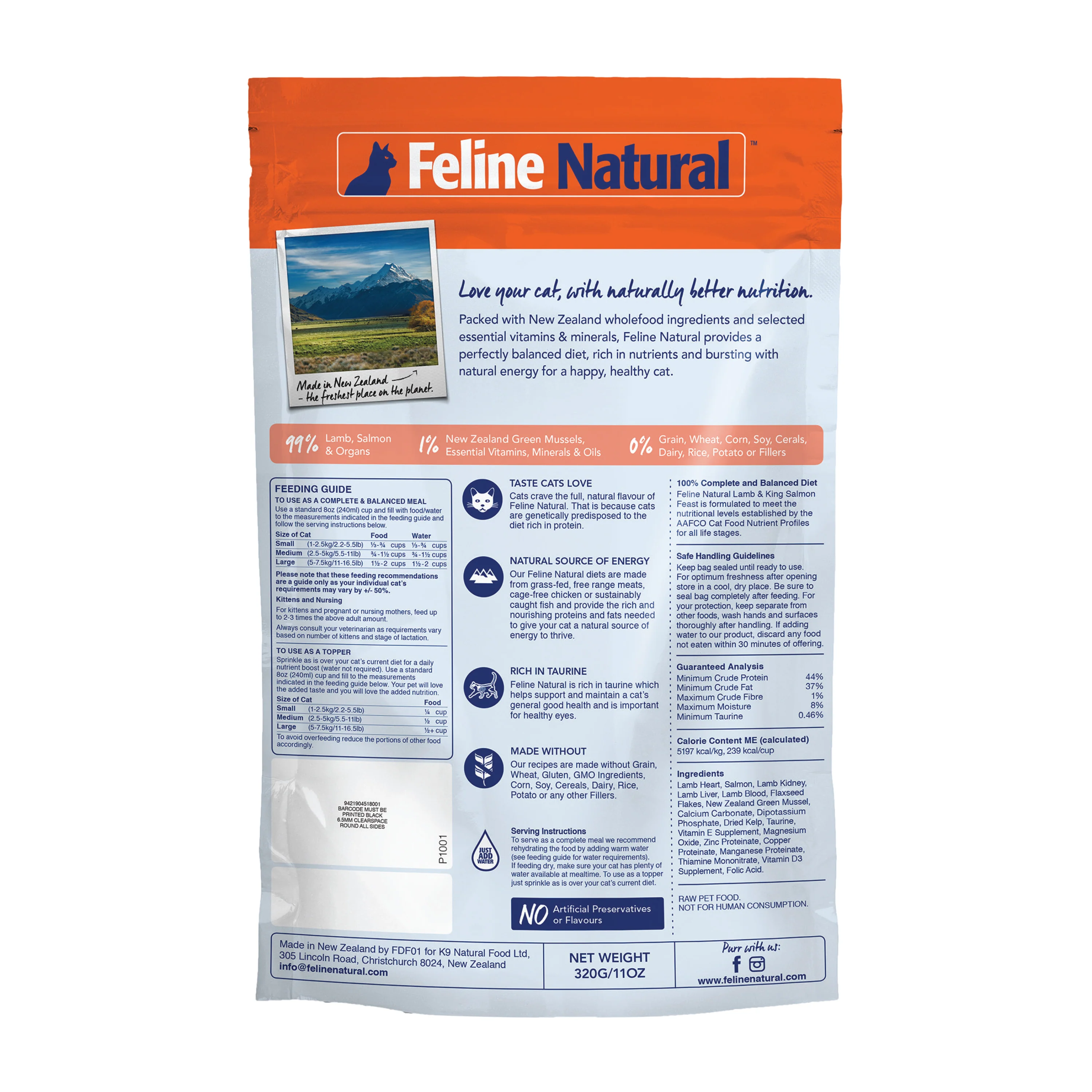 Grain-Free Freeze-Dried Cat Food - Image 6