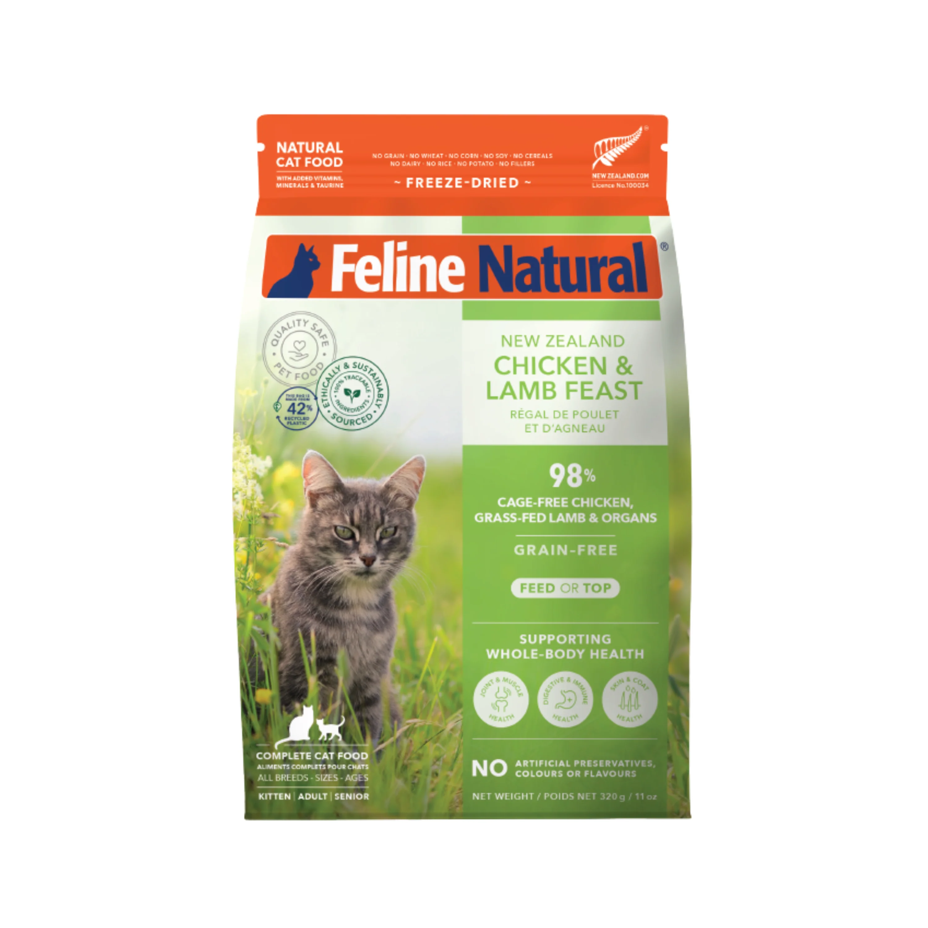 Grain-Free Freeze-Dried Cat Food - Image 7