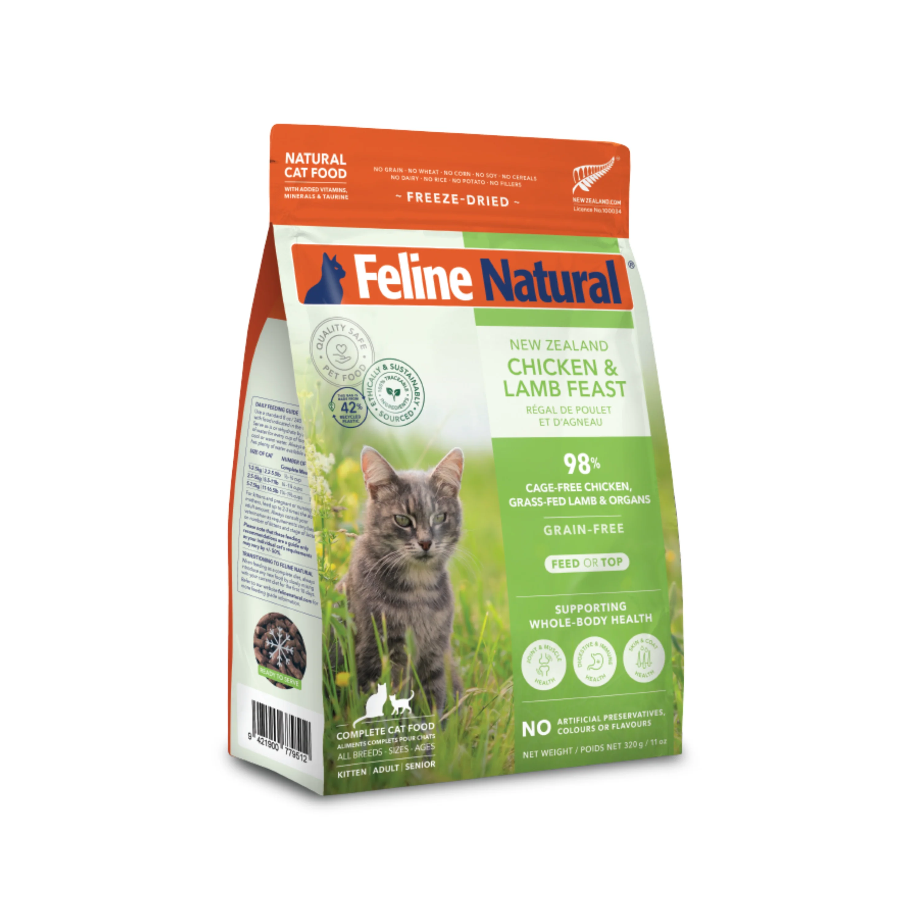 Grain-Free Freeze-Dried Cat Food - Image 9