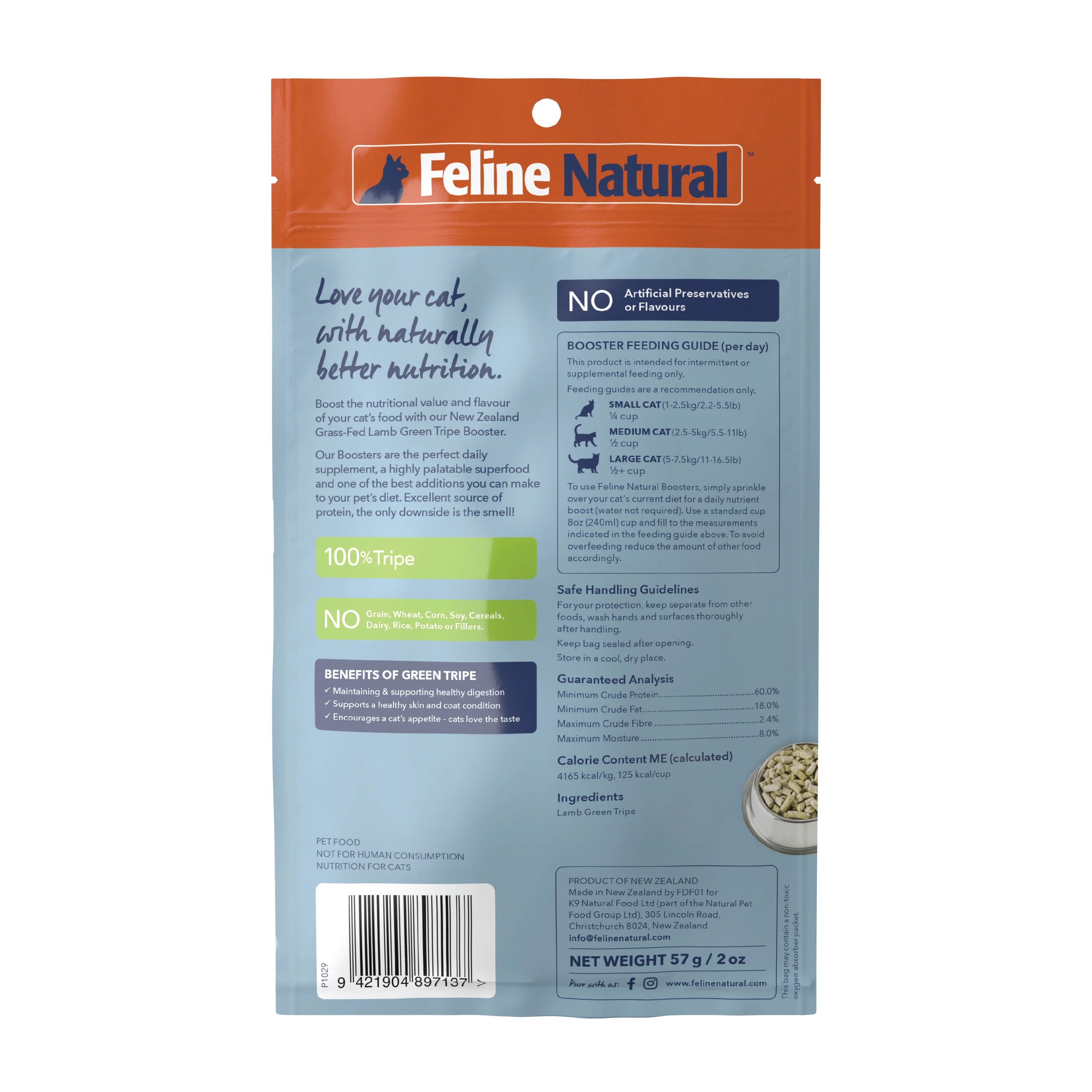 Grain-Free Freeze-Dried Cat Food Supplement - Image 2