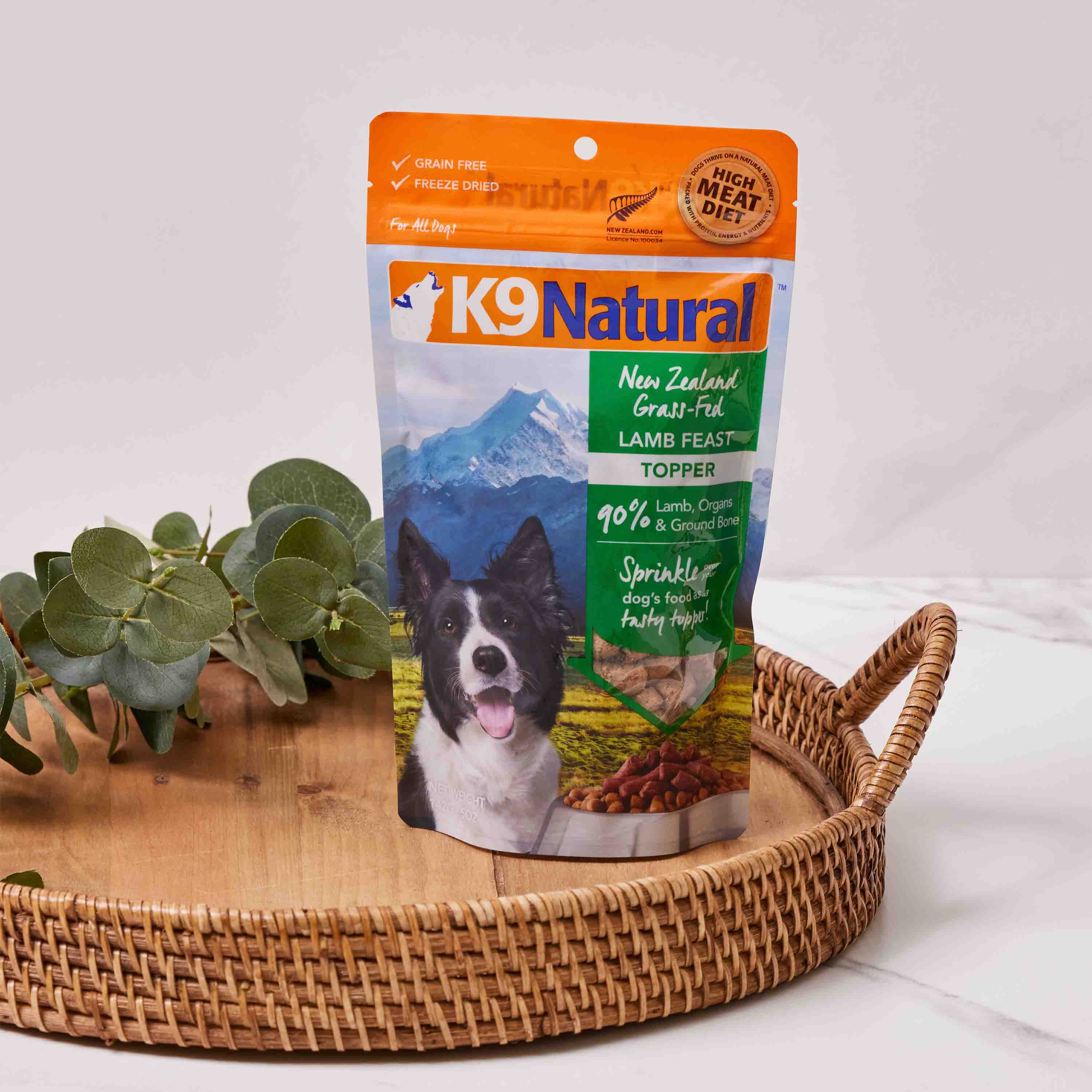 Grain-Free Freeze-Dried Dog Food Topper - Image 3