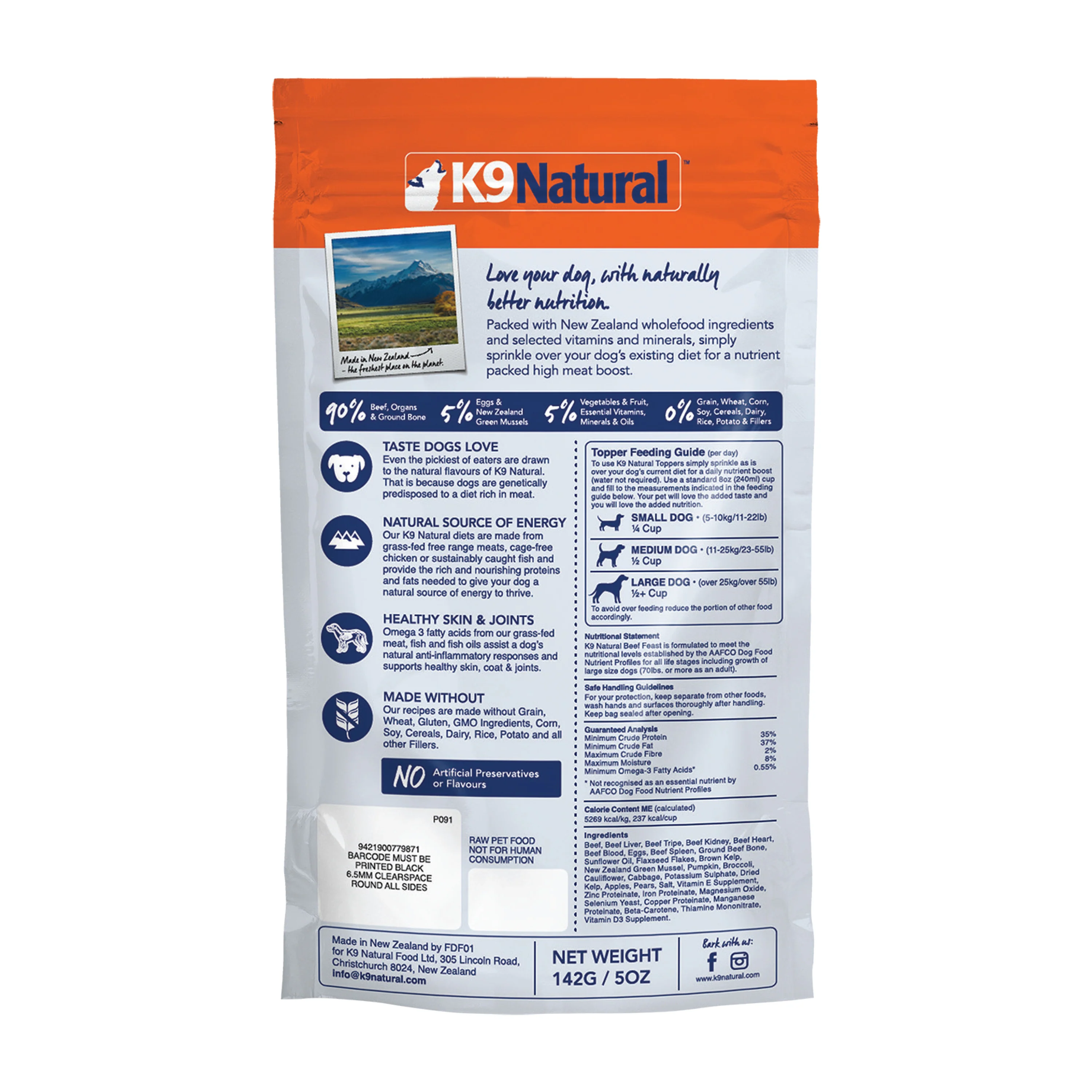 Grain-Free Freeze-Dried Dog Food Topper - Image 5