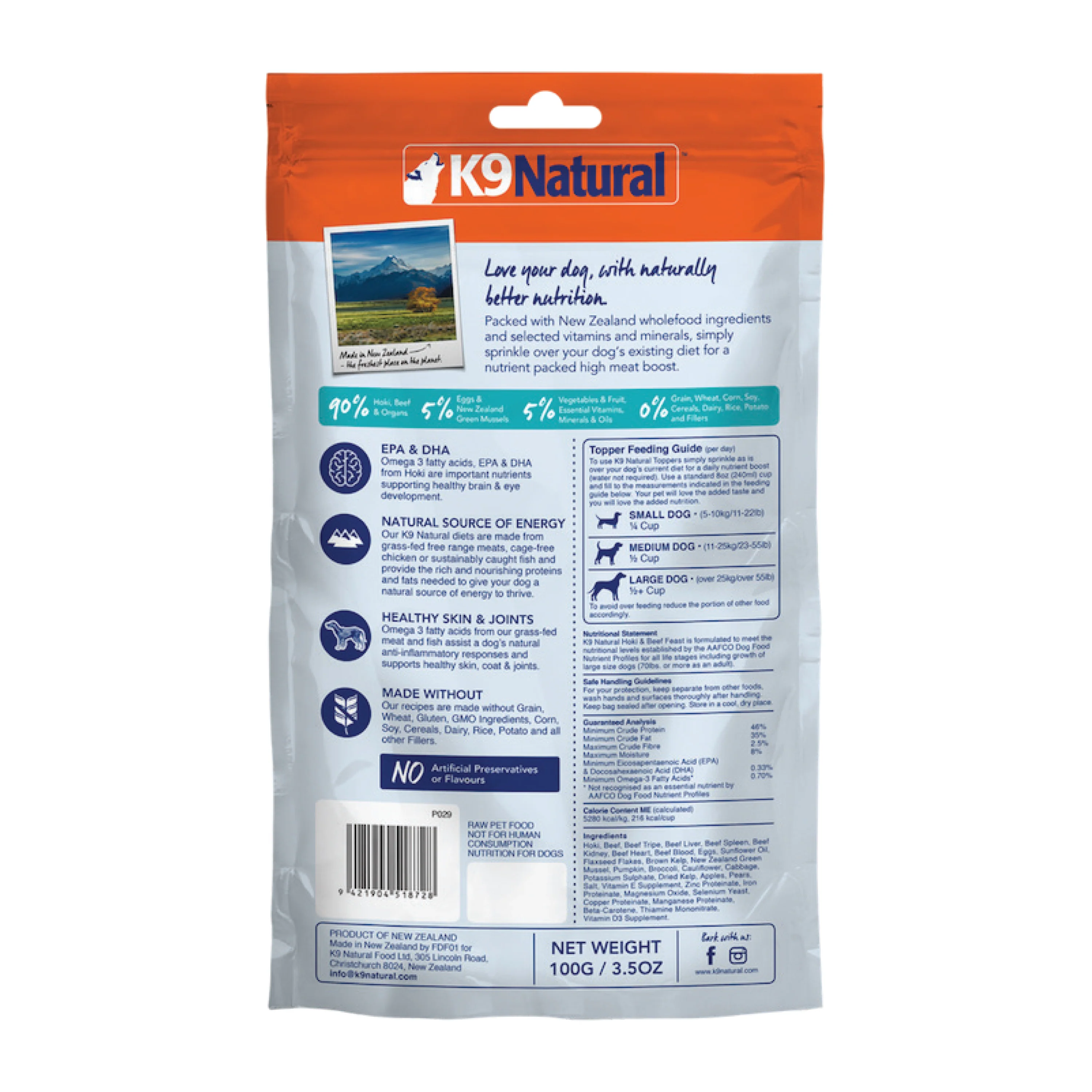 Grain-Free Freeze-Dried Dog Food Topper - Image 2