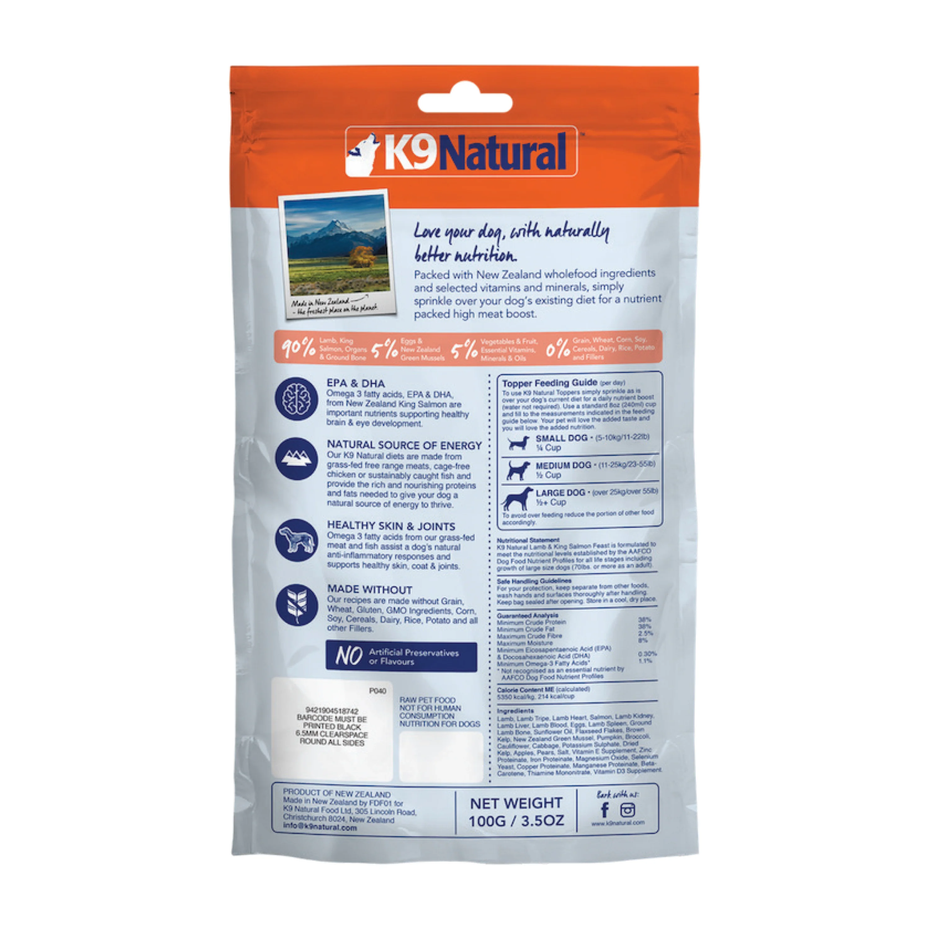 Grain-Free Freeze-Dried Dog Food Topper - Image 5