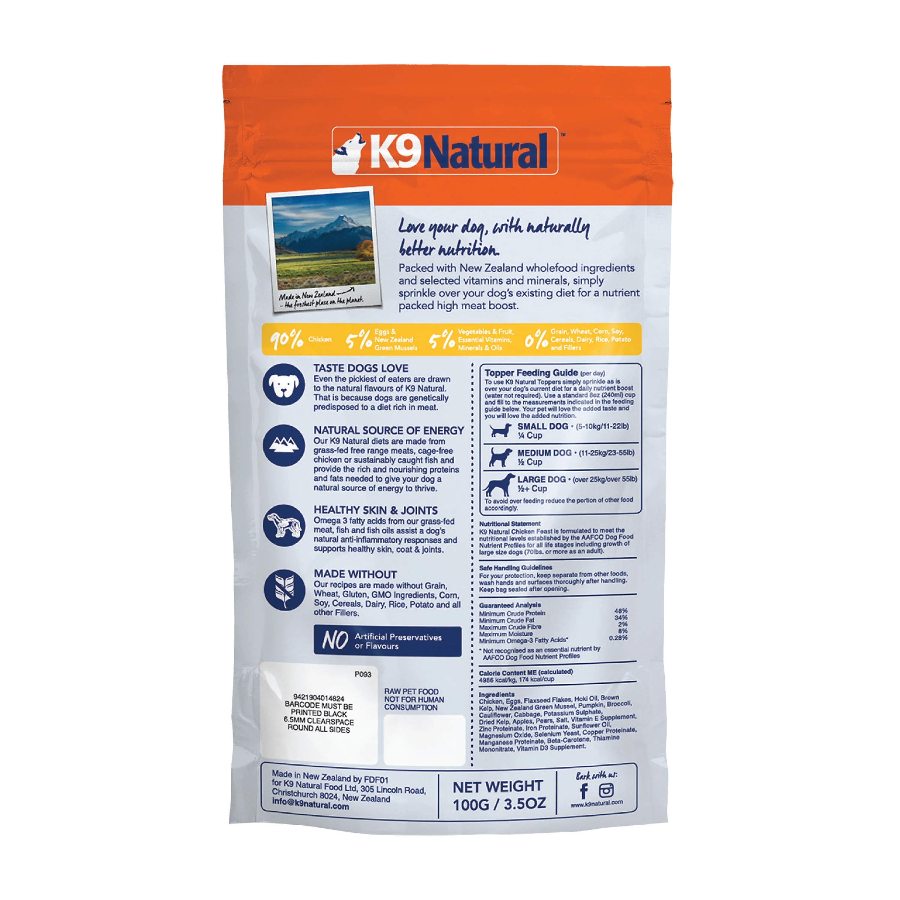 Grain-Free Freeze-Dried Dog Food Topper - Image 8