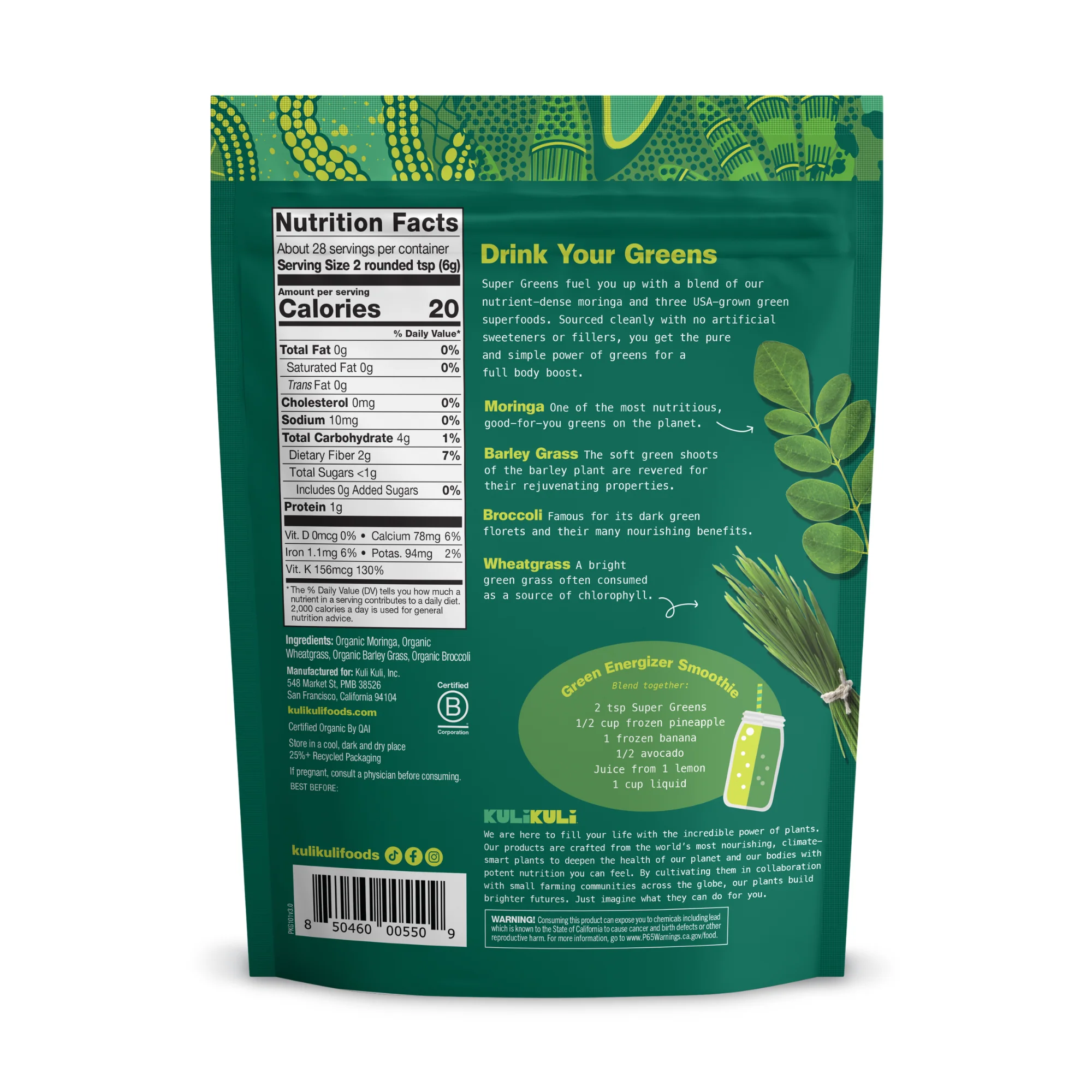 Green Power Organic Super Greens Blend - Image 2