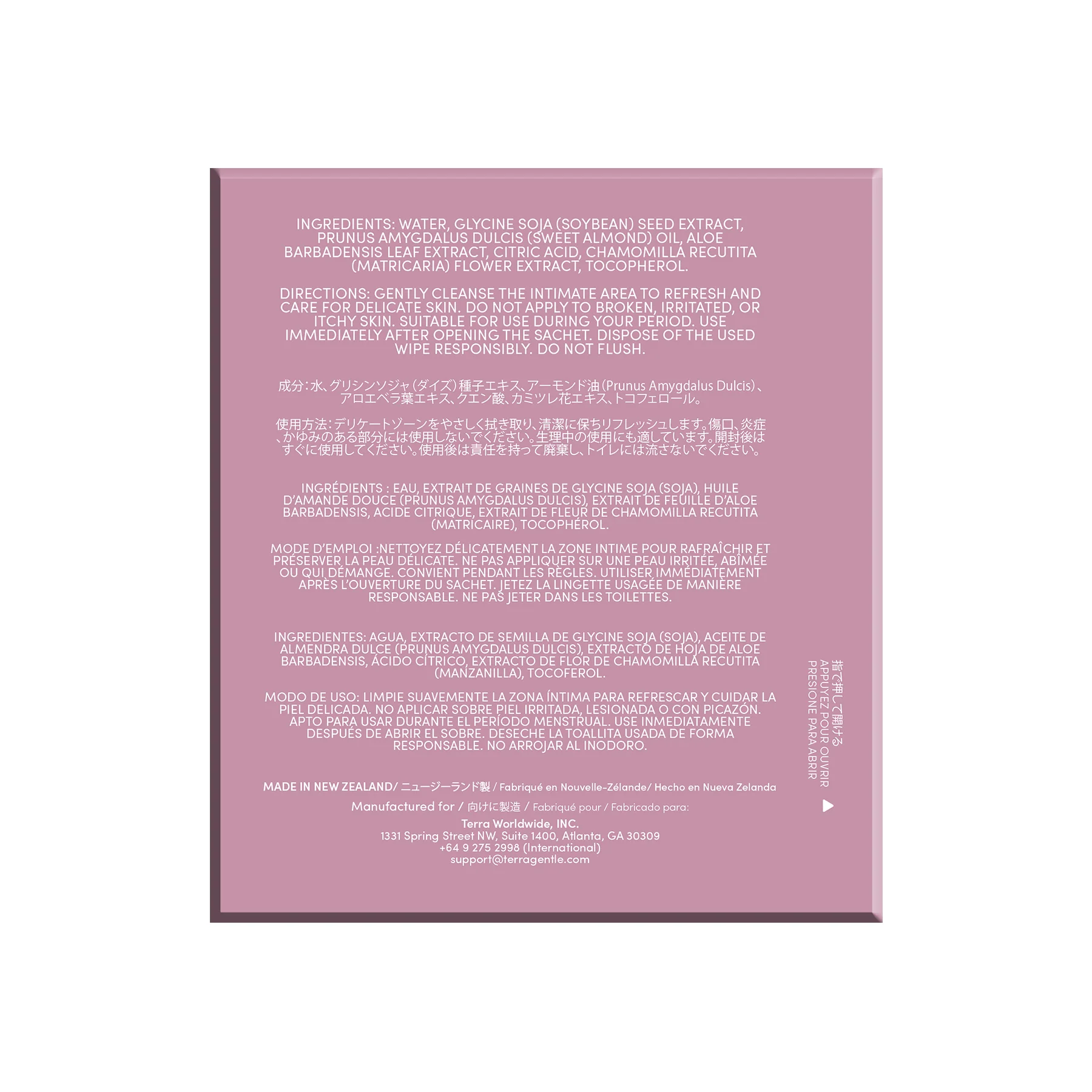 Intimacy Wipes - Daily PH Balancing, Fragrance & Sulfate Free, Individually Wrapped - Image 5