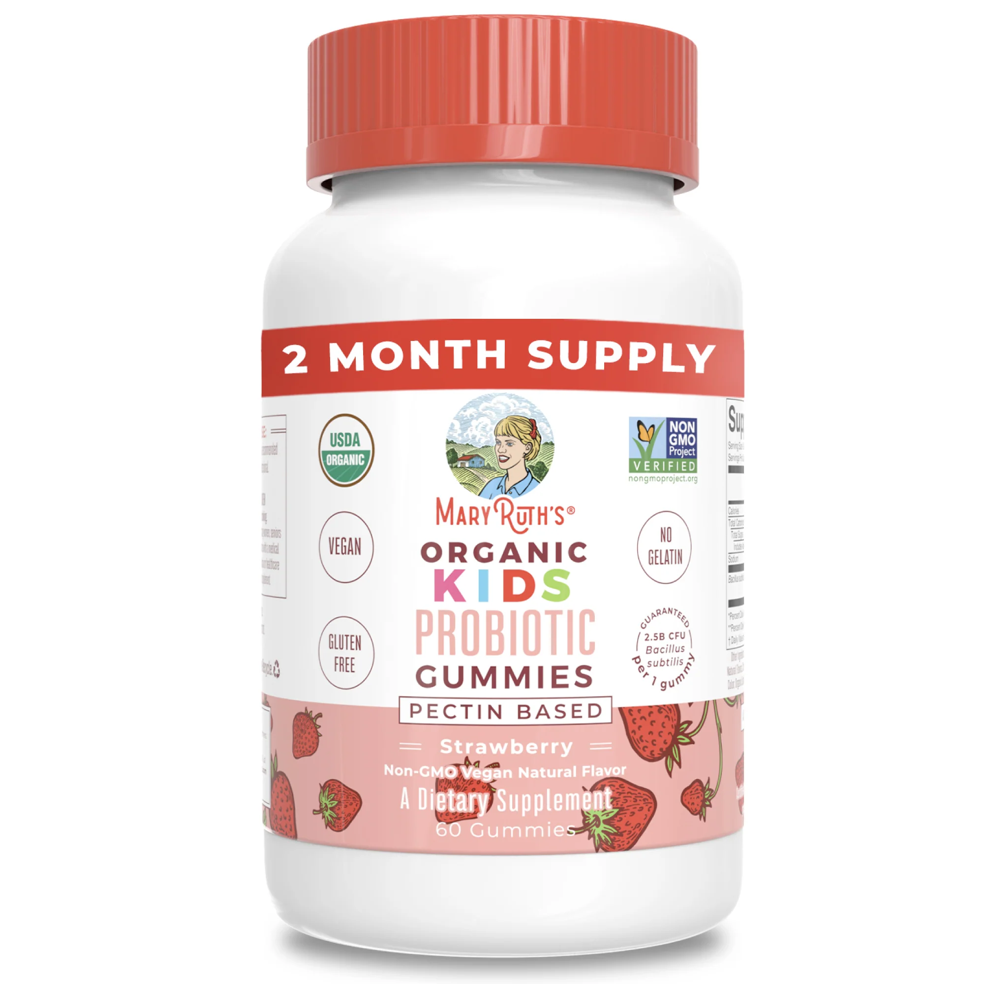 Kids Probiotic Gummies