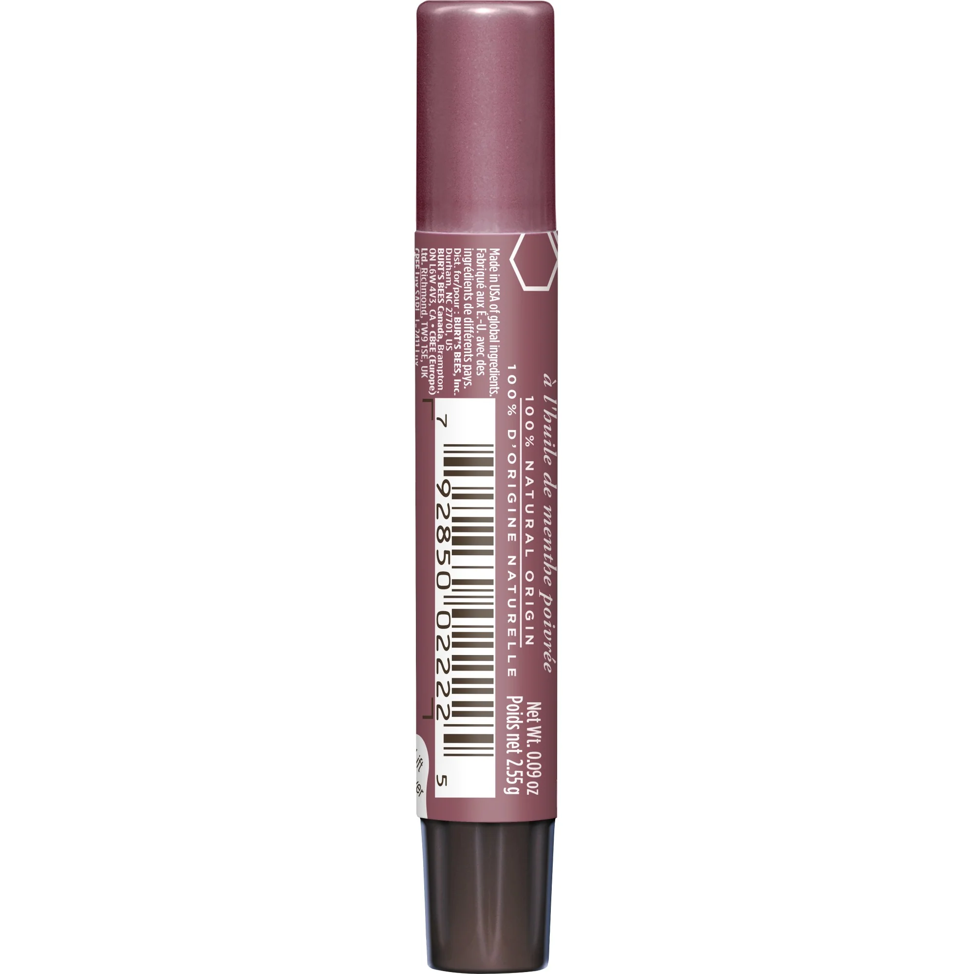 Lip Shimmer - Image 12