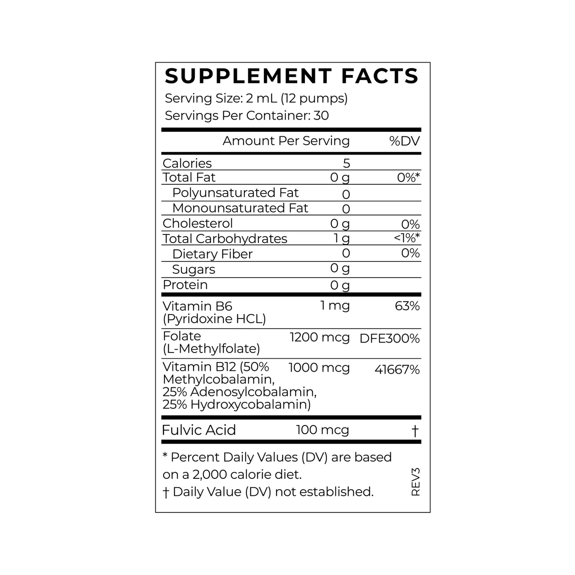 Liposomal Vitamin B12 + B6 - Image 2