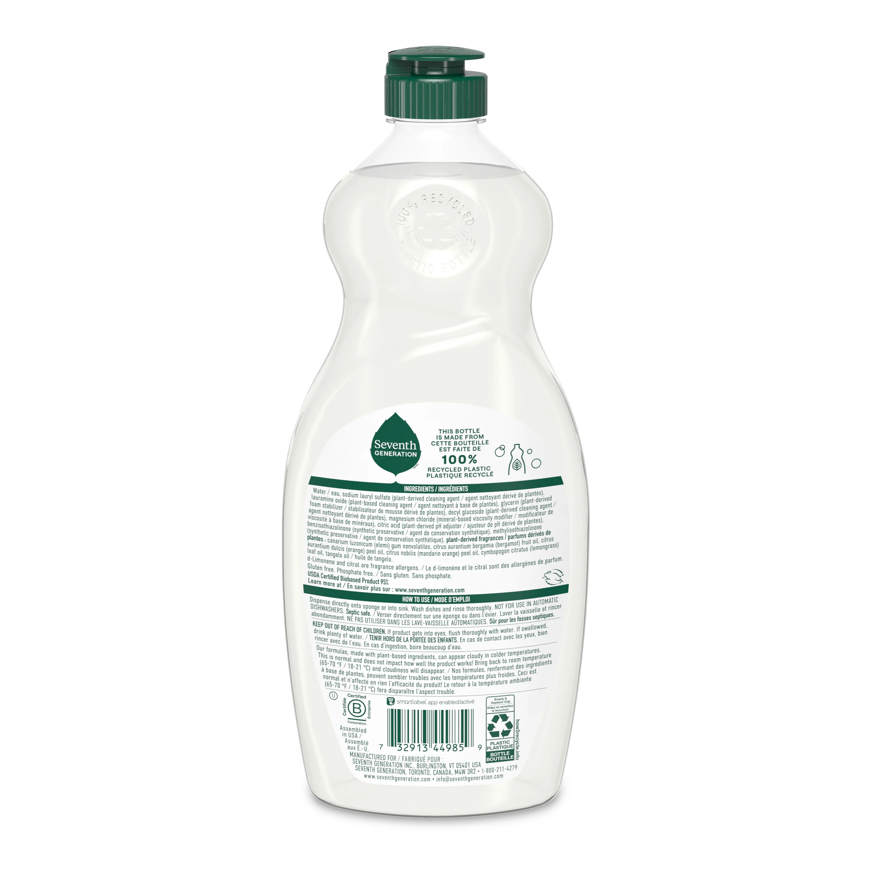 Dish Soap - Image 19