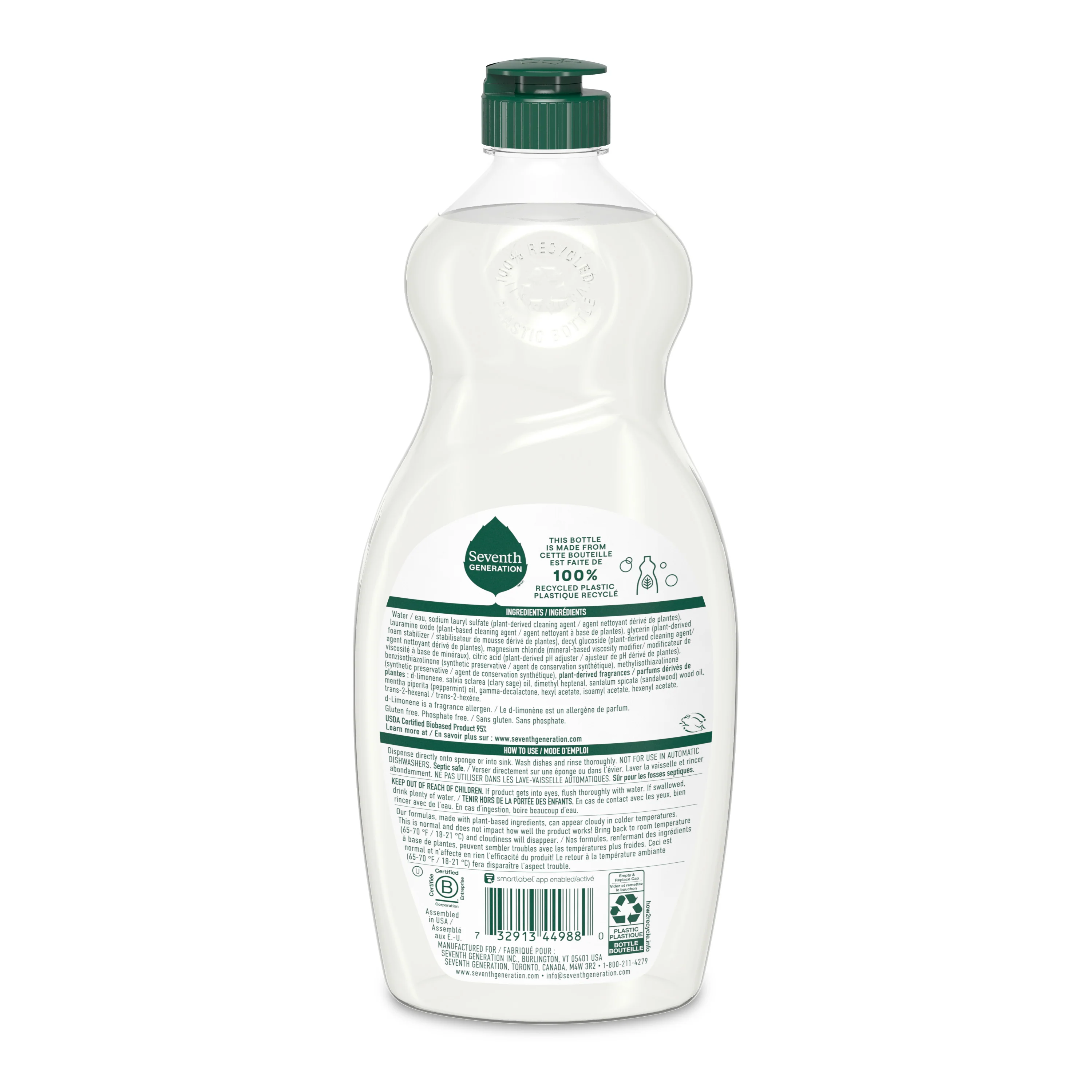 Dish Soap - Image 27