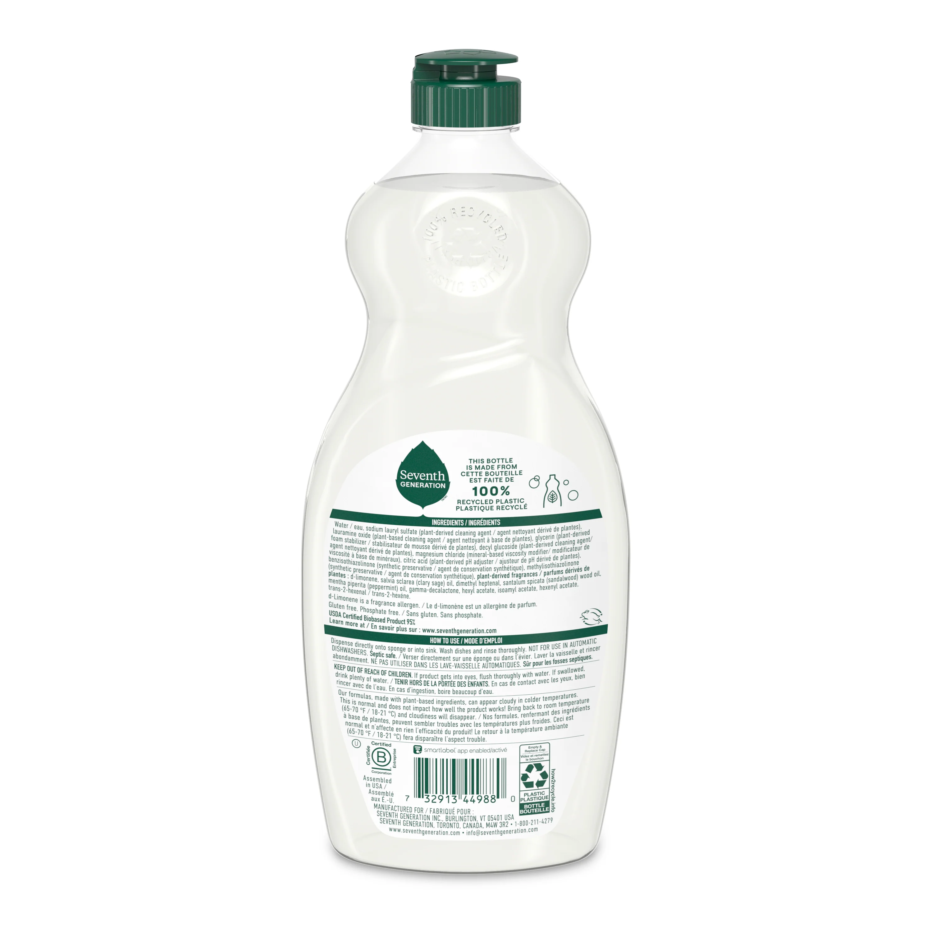 Dish Soap - Image 4