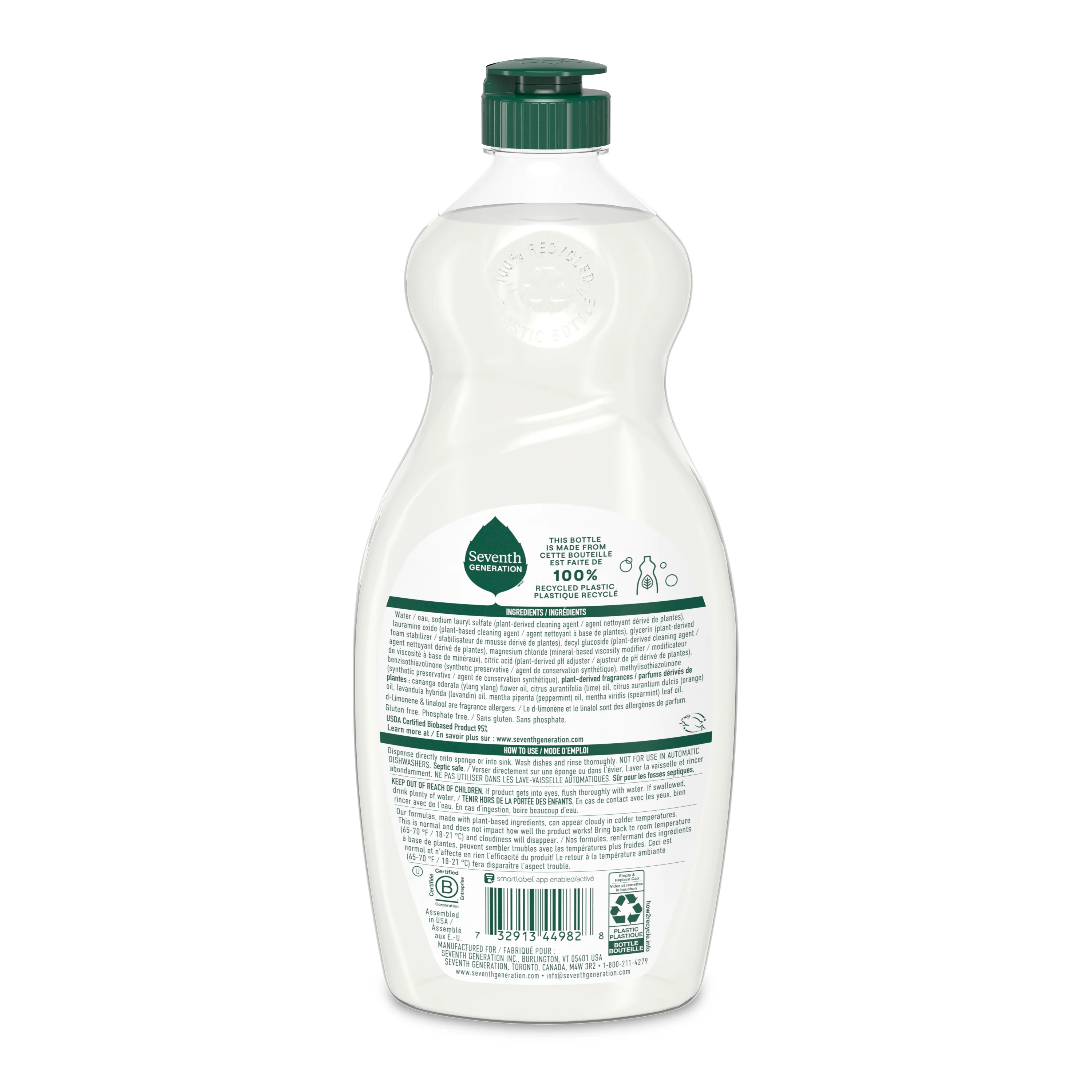 Dish Soap - Image 8